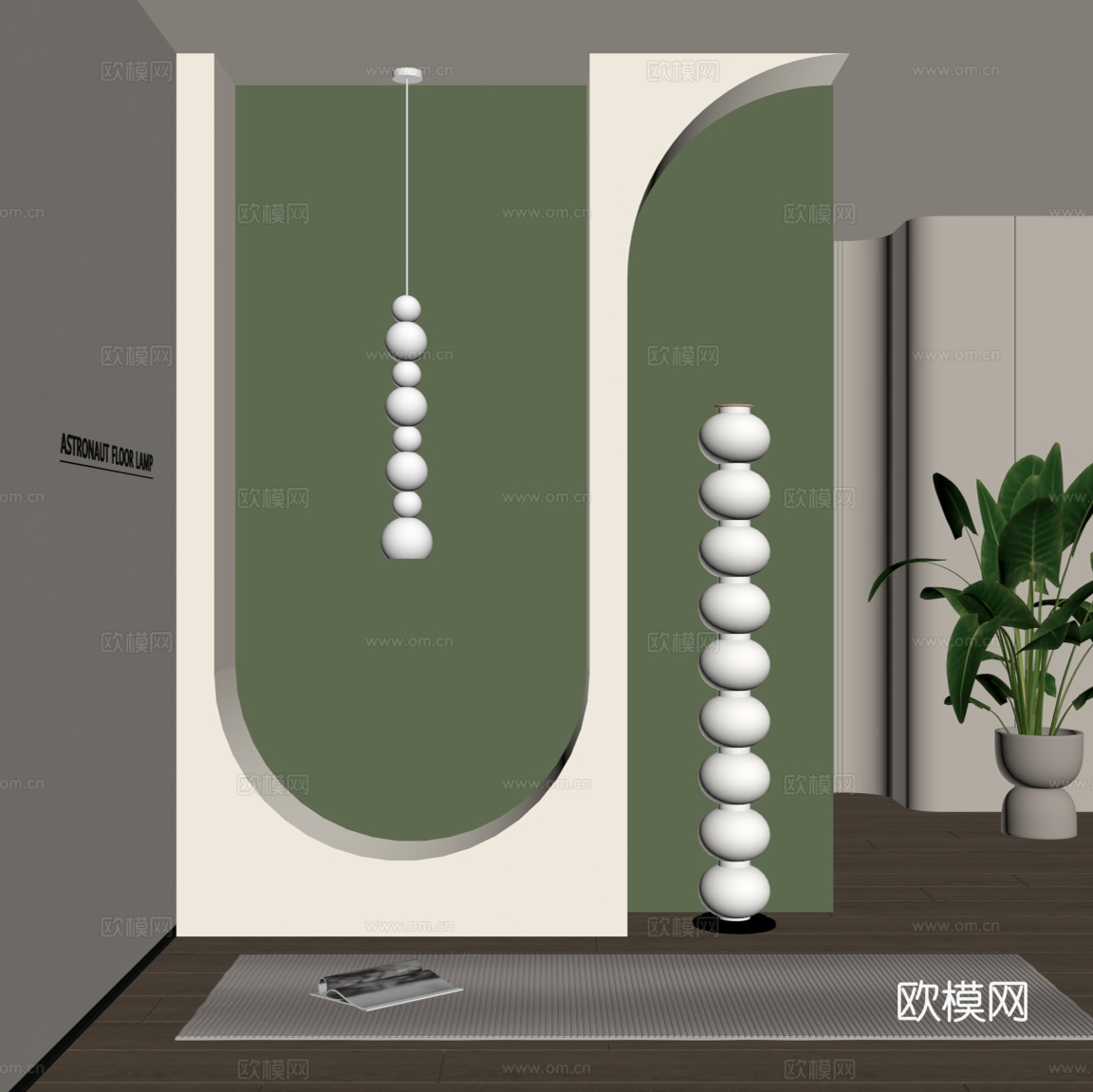 现代奶油风玄关su模型