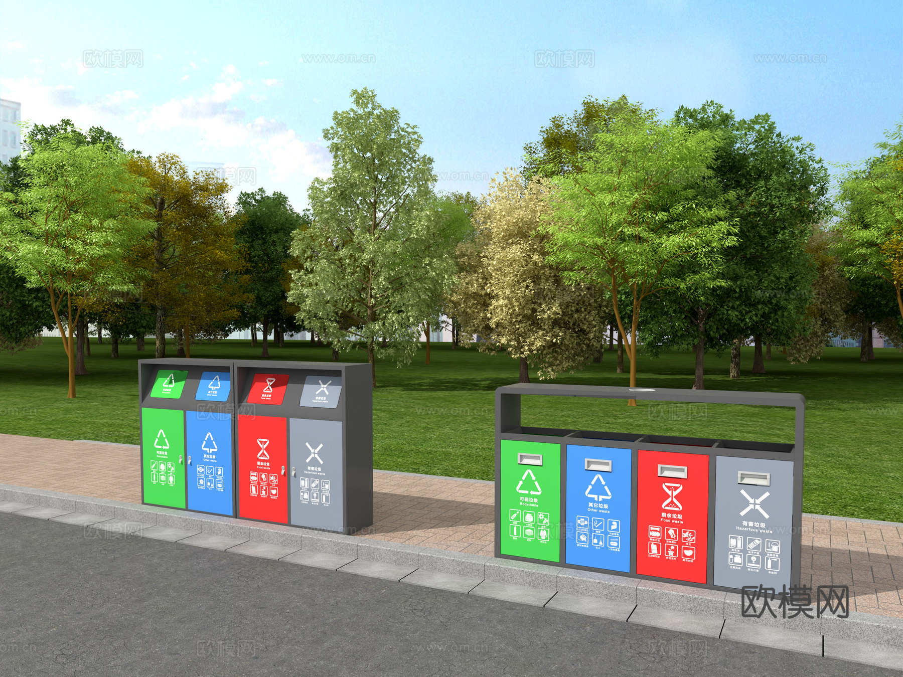垃圾桶 垃圾箱 垃圾回收 垃圾分类3d模型下载