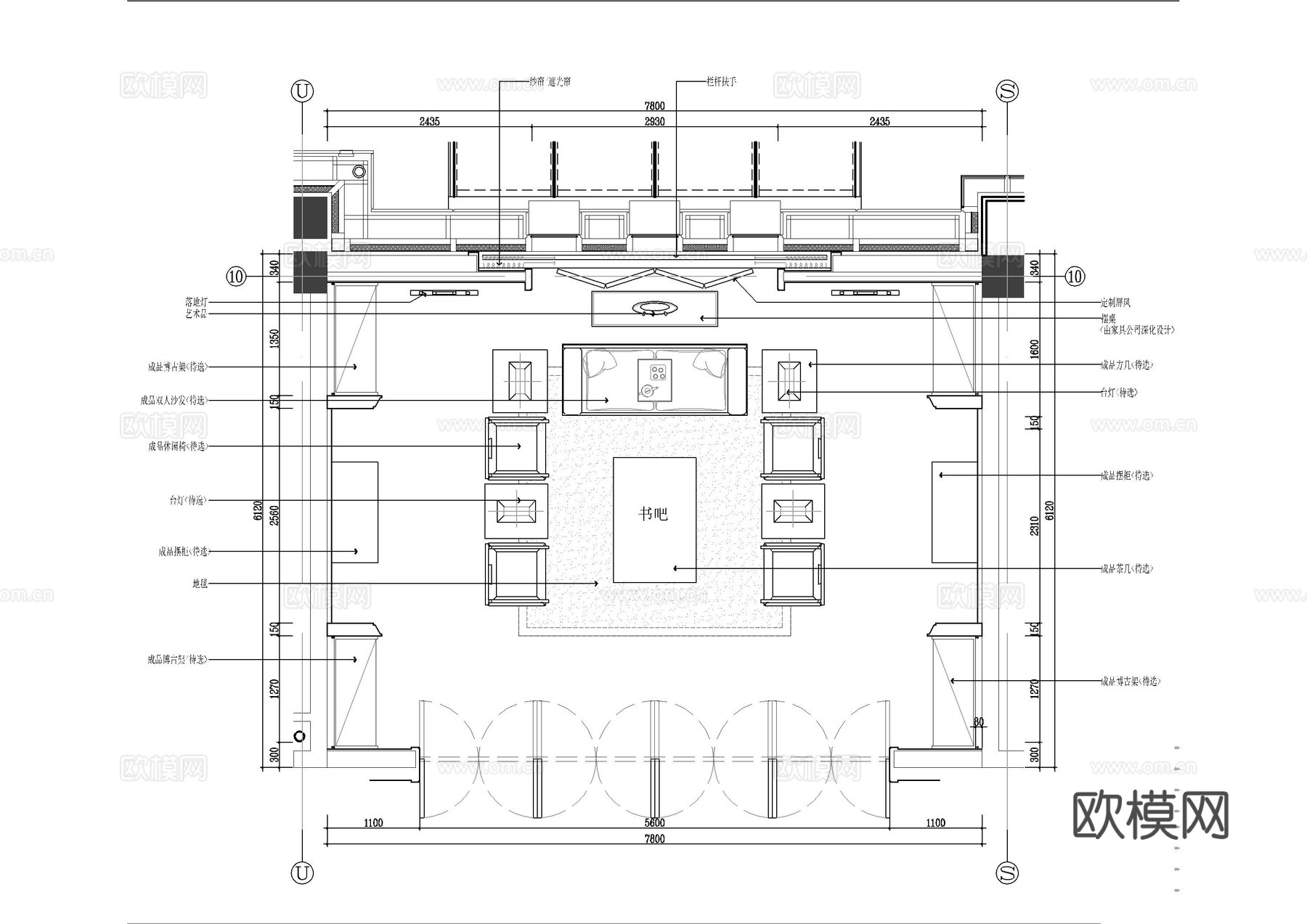 中式休闲会所书吧施工图cad施工图