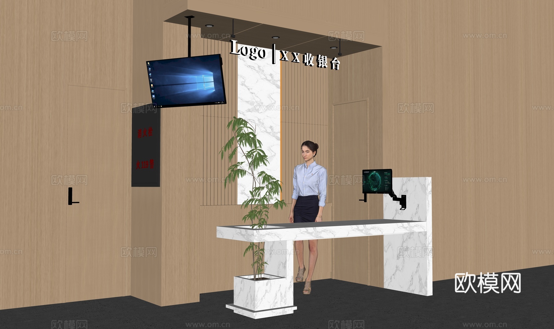 会所咖啡便利店店铺收银台su模型