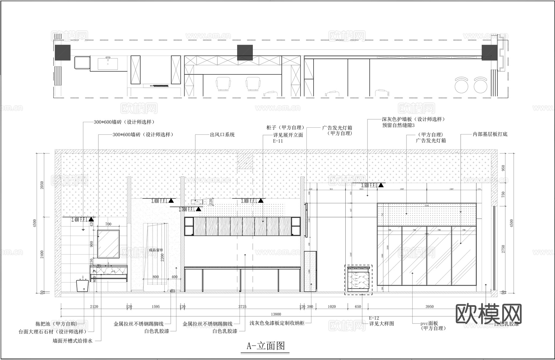 电信智家展厅施工图cad施工图cad施工图
