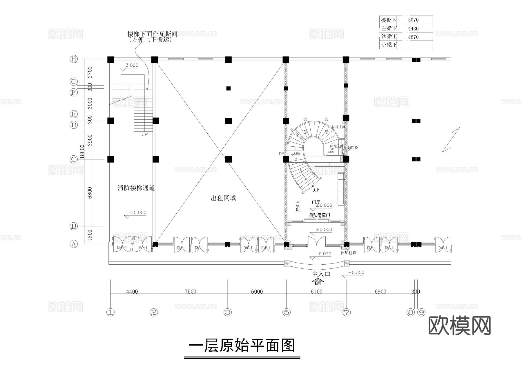 清静书吧平面方案cad施工图