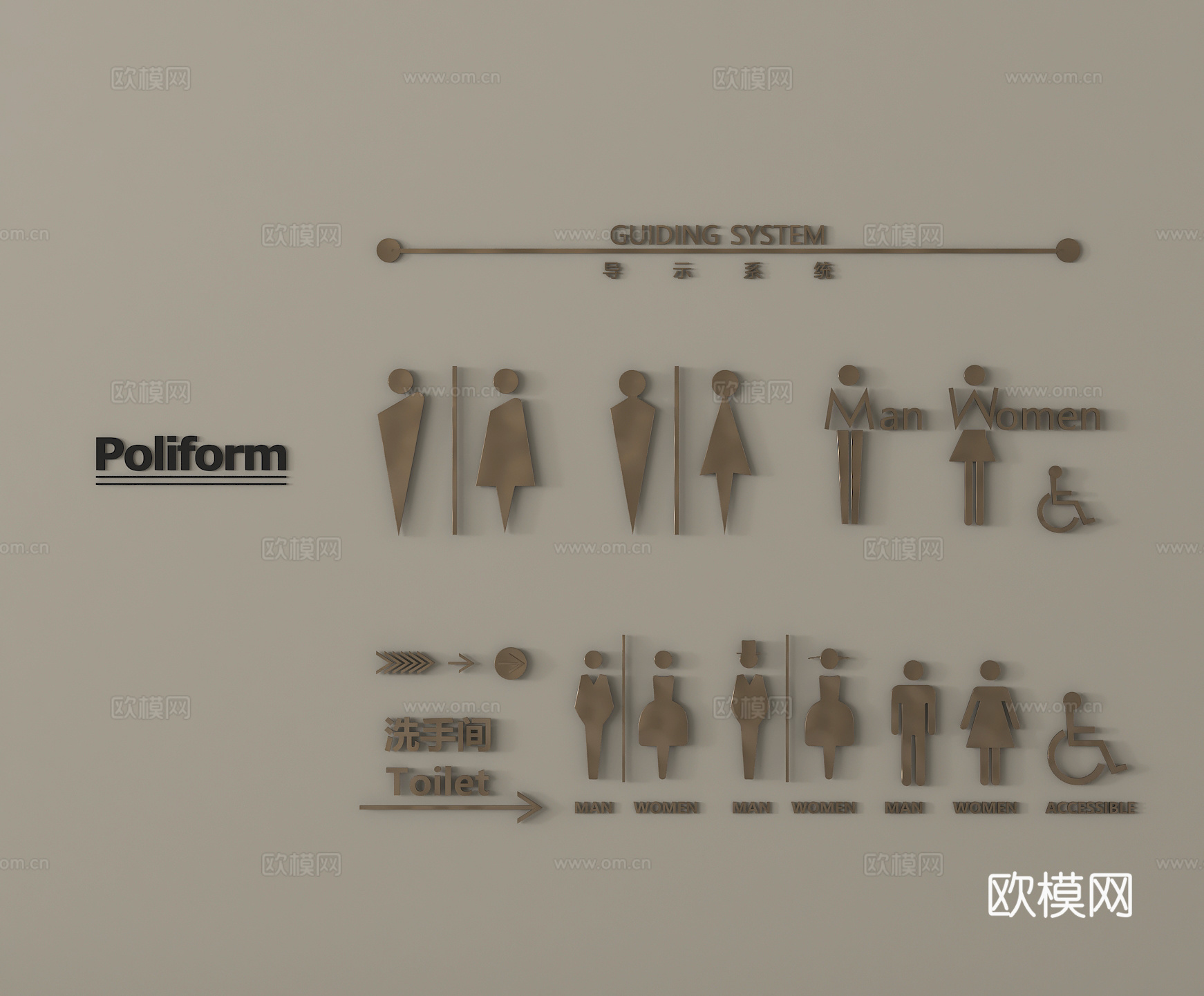 现代标识标牌 卫生间导视牌su模型