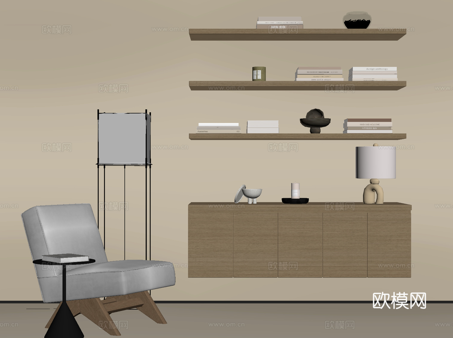 现代书柜 休闲椅 落地灯su模型