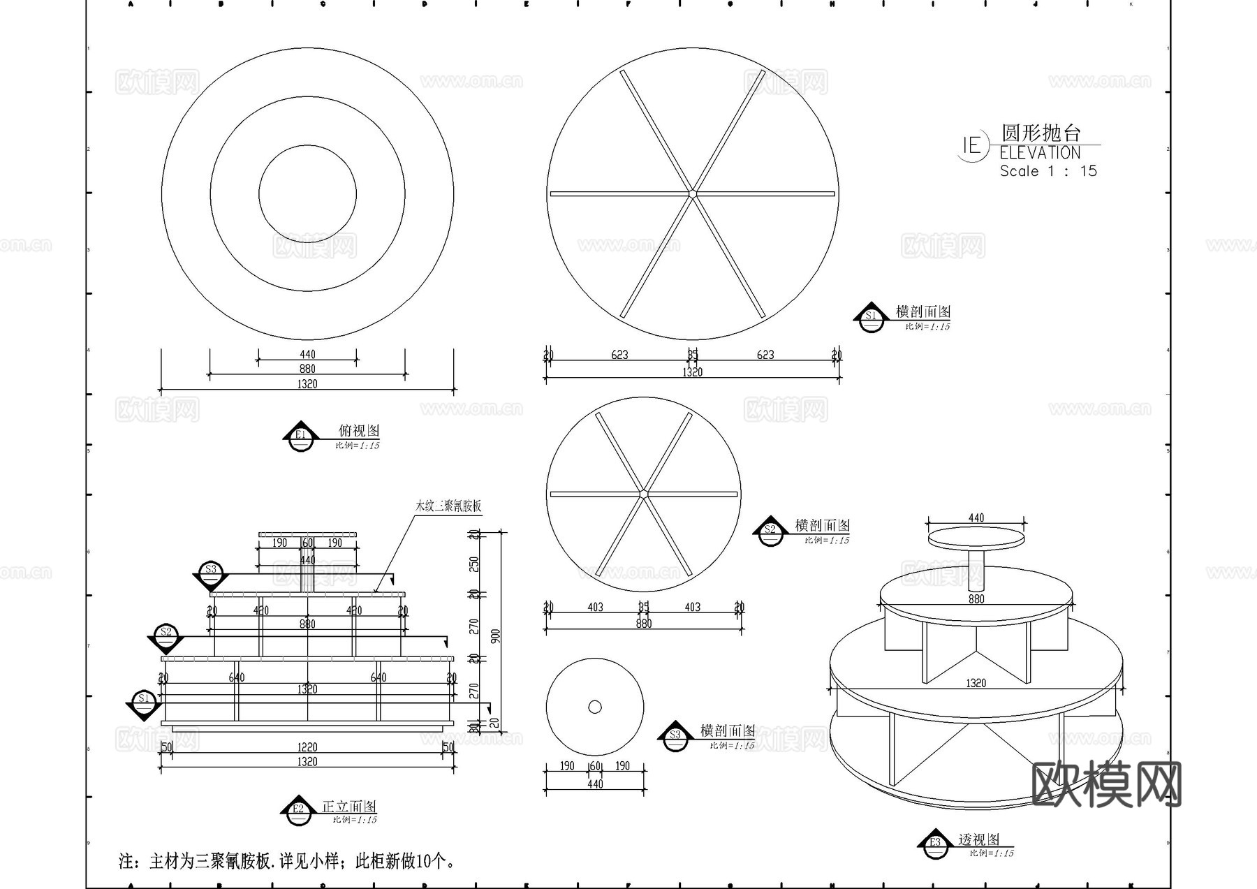 原木风书吧图书馆施工图cad施工图