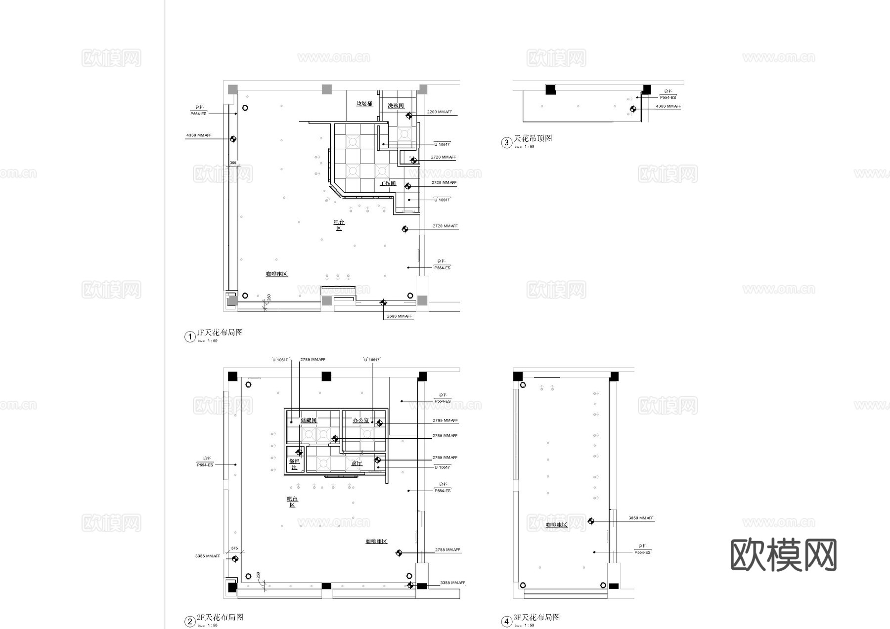 萧山新华书店施工图cad施工图