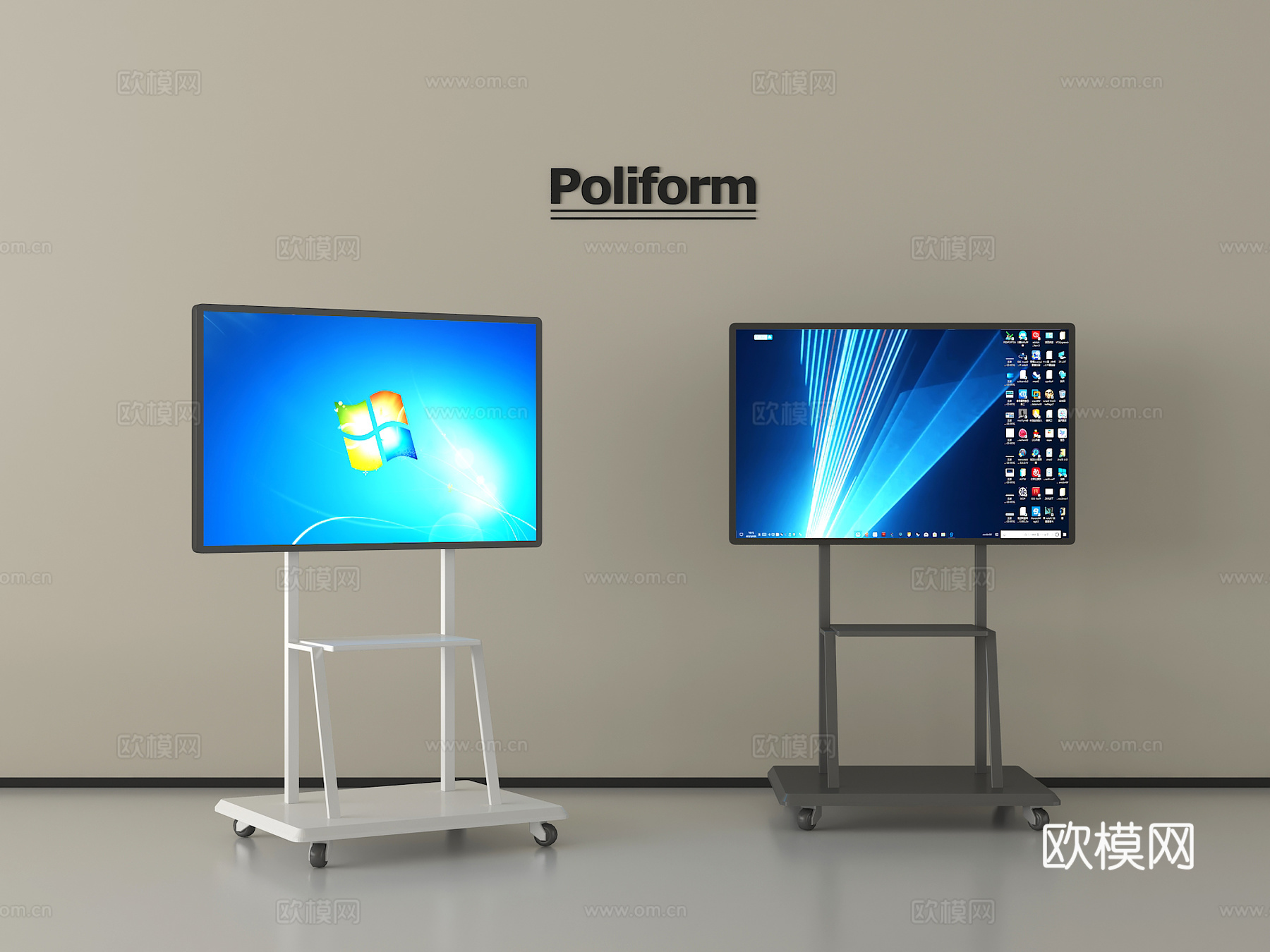 现代移动电视 会议电视 显示屏3d模型下载