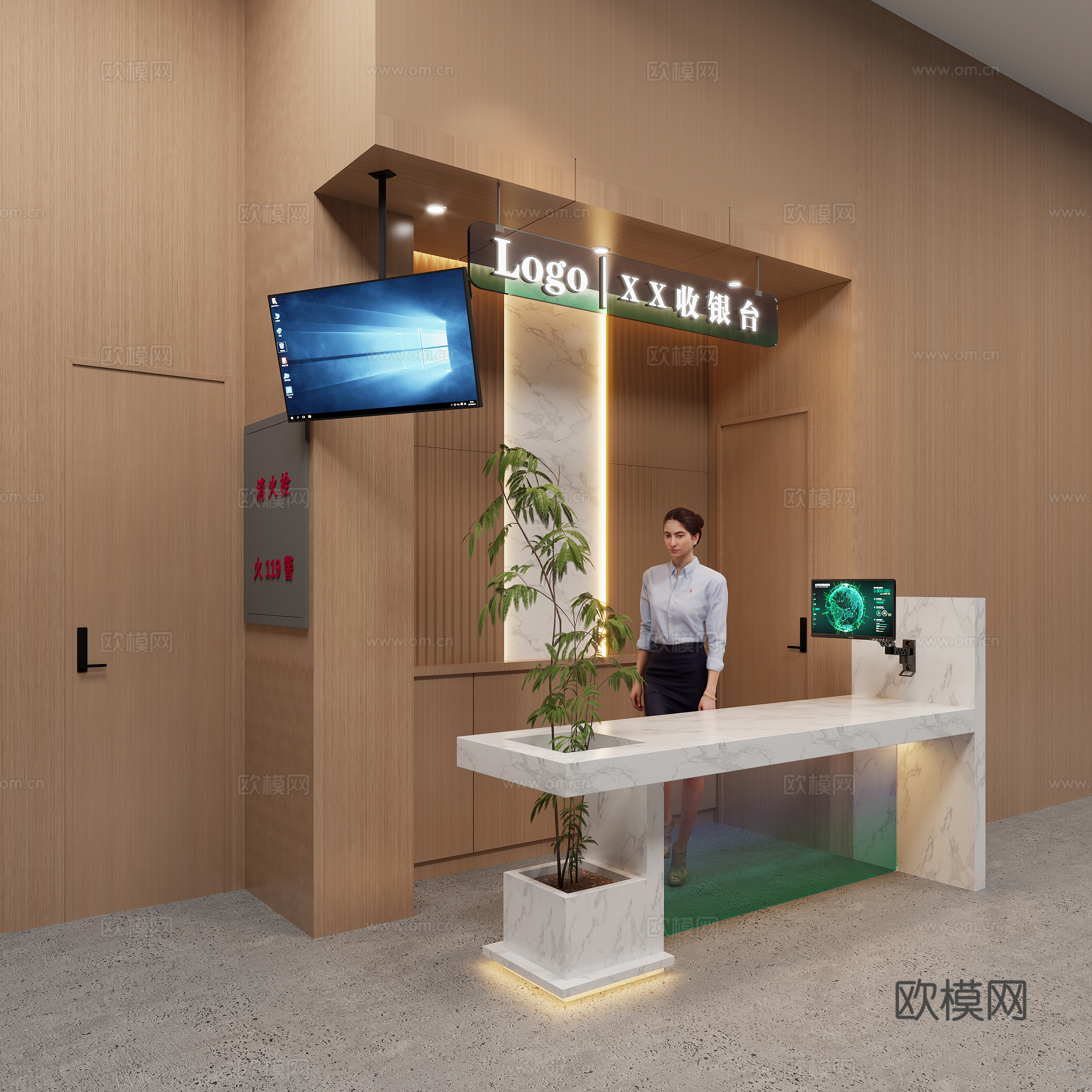 会所咖啡便利店店铺收银台su模型