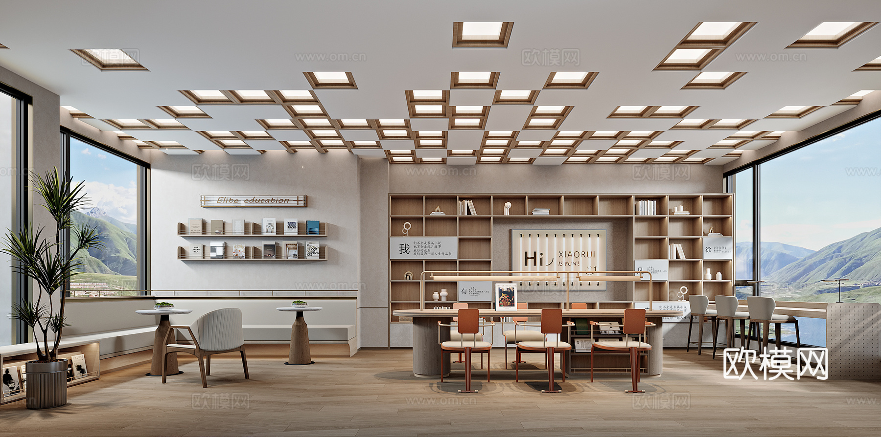 现代书吧书店阅览3d模型下载