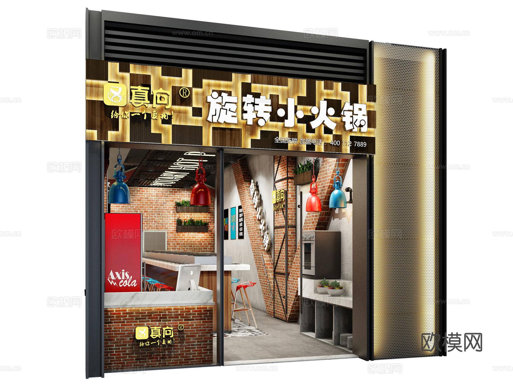 工业风Loft餐厅 火锅店 文化墙 车牌 墙饰咖啡馆 复3d模型下载（渲染图1）