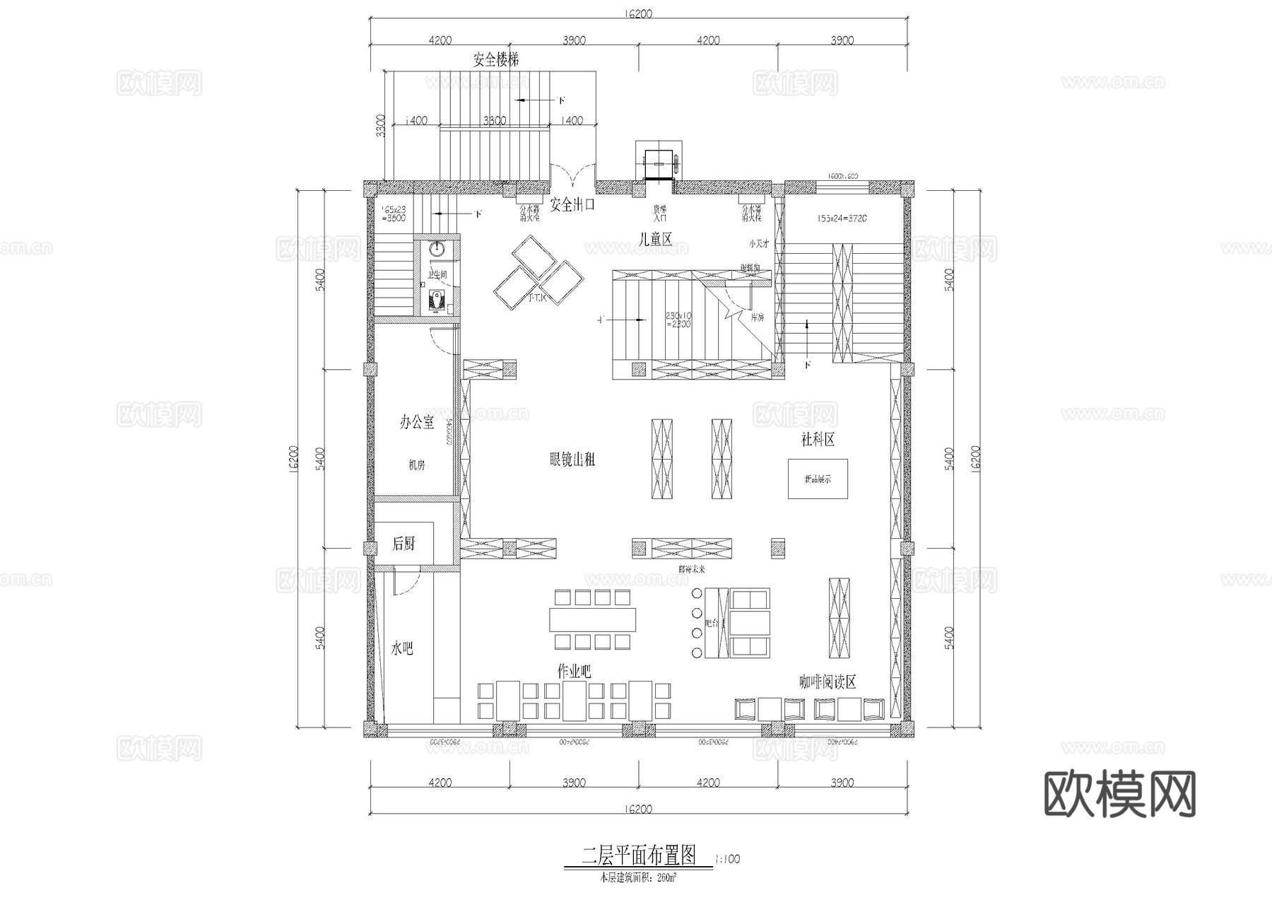 文华书咖书店施工图cad施工图