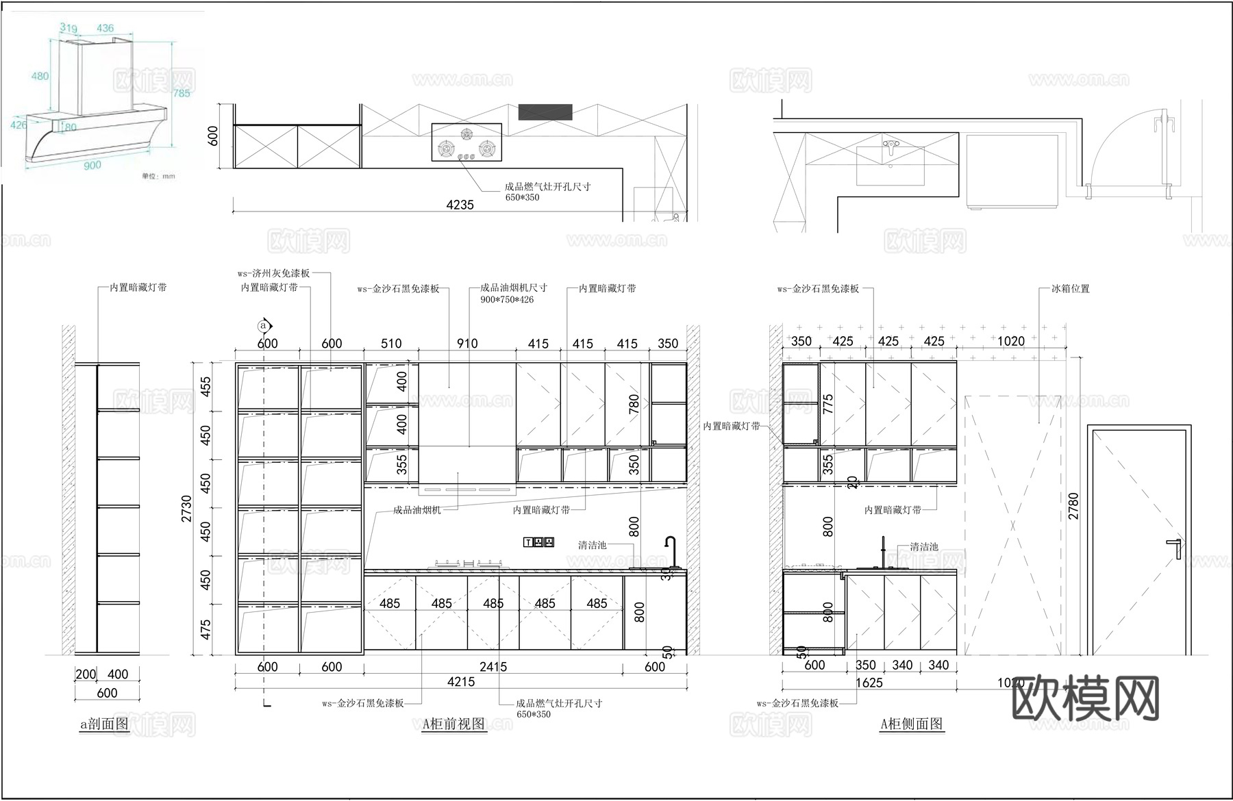 电信智家展厅施工图cad施工图cad施工图