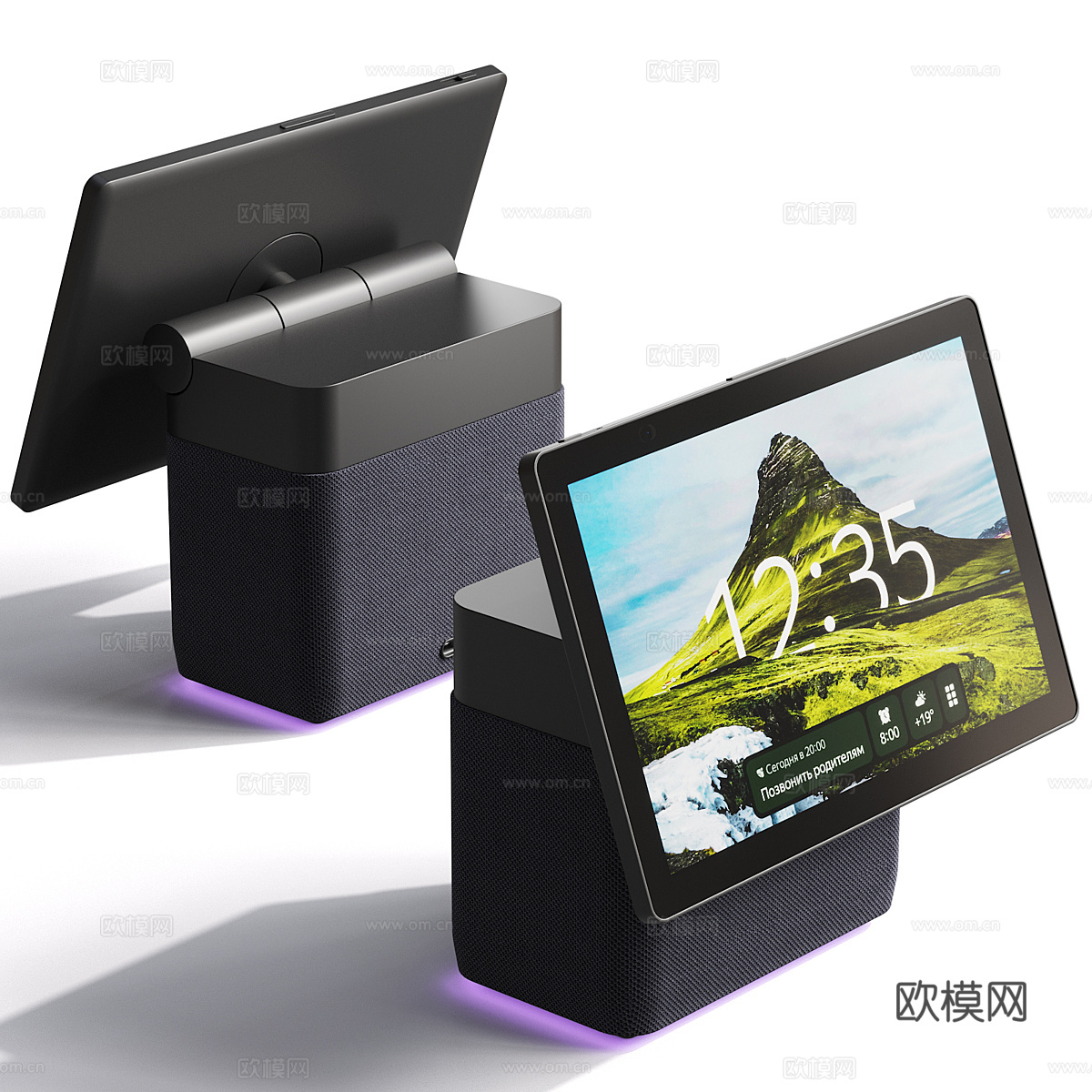 现代 Yandex 音响3d模型下载（渲染图3）