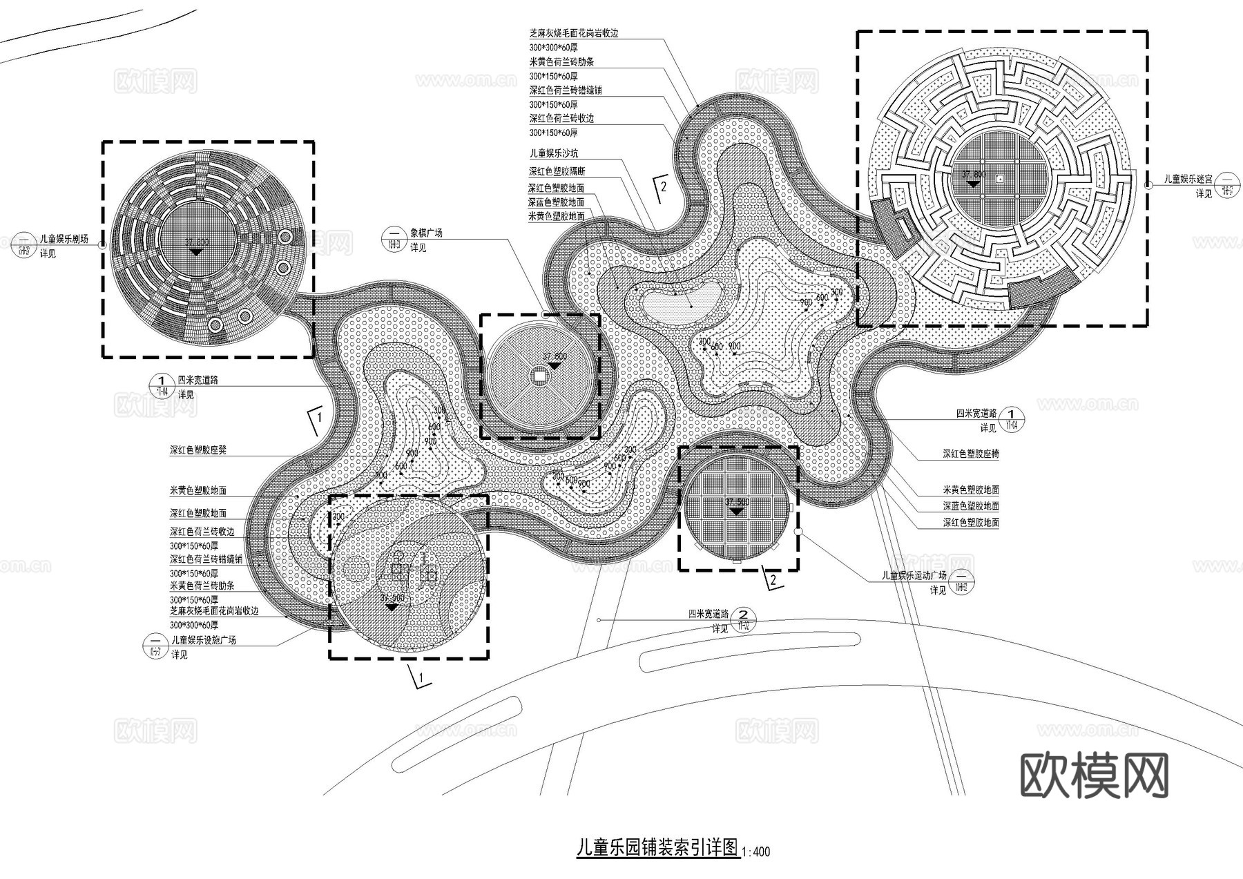 儿童迷宫象棋乐园施工图cad施工图