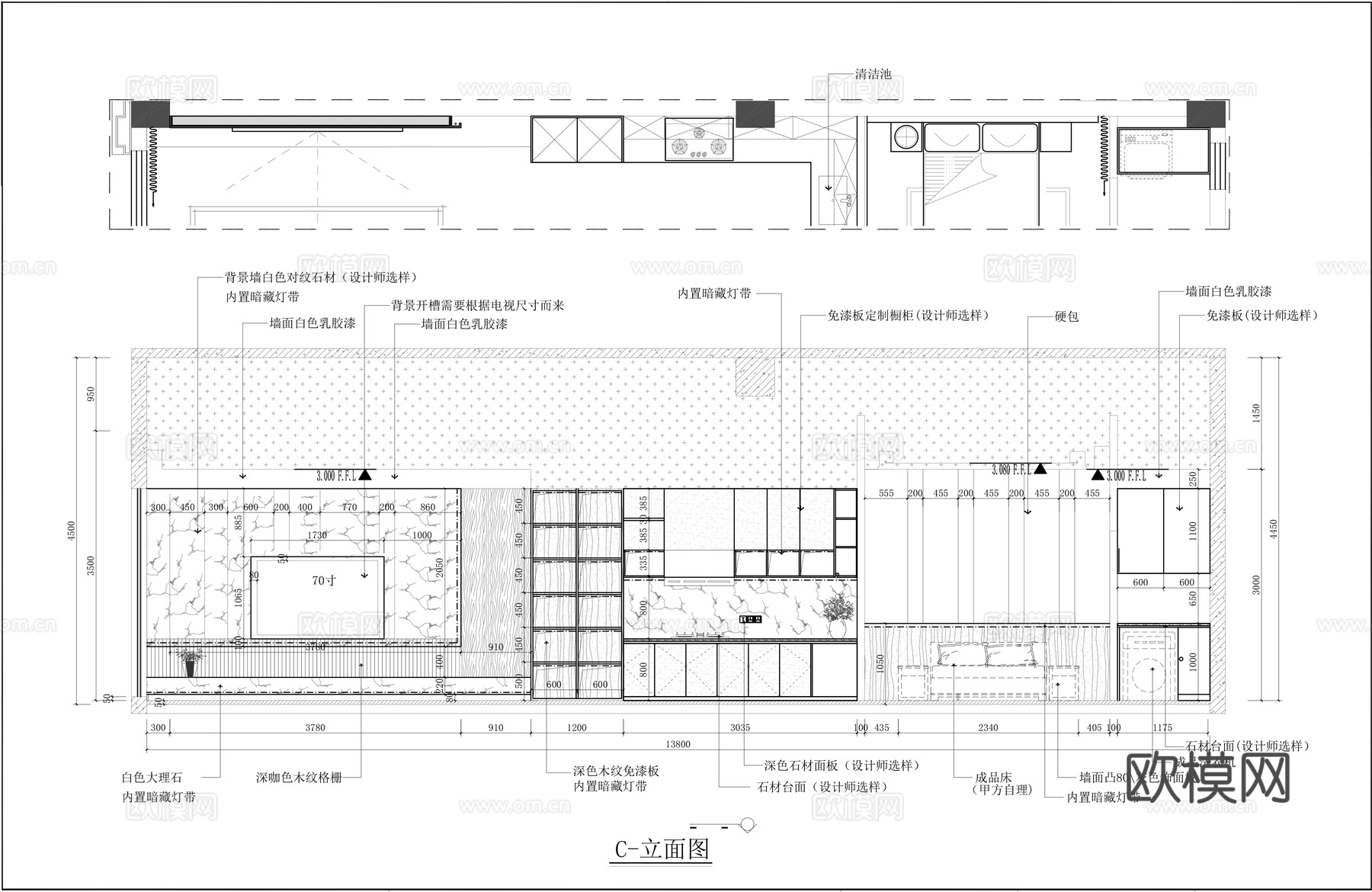 电信智家展厅施工图cad施工图cad施工图