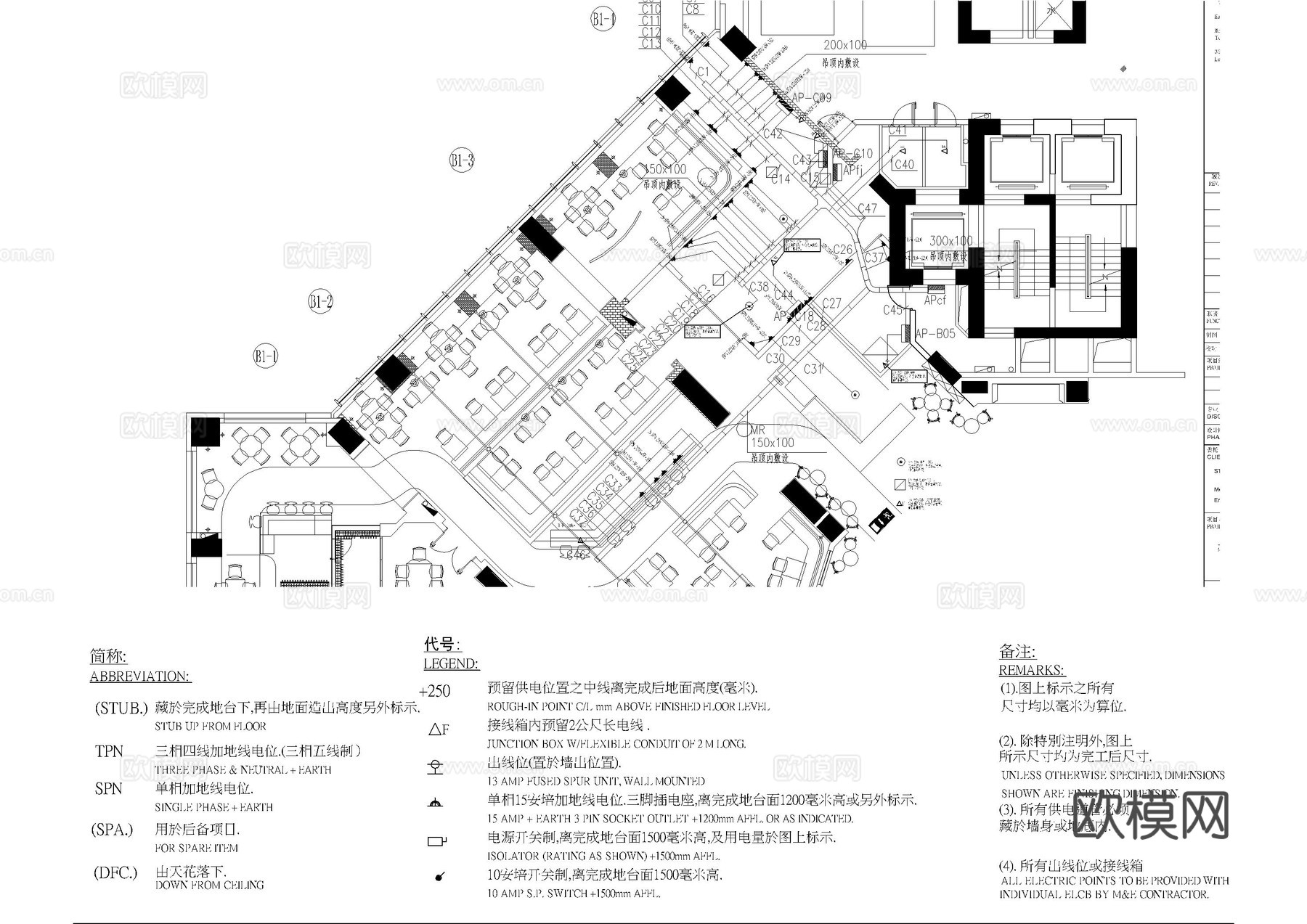 书吧水电图cad施工图