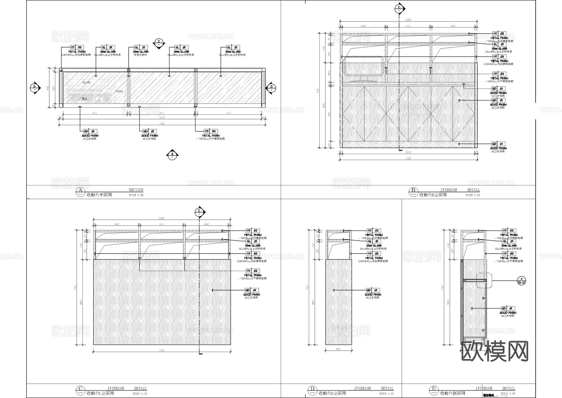 收银柜矮柜节点图cad施工图