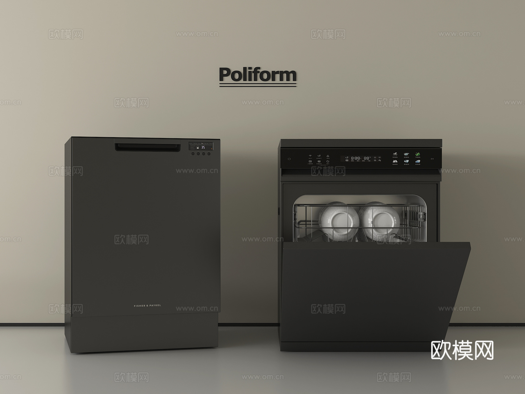 现代洗碗机 智能洗碗机su模型