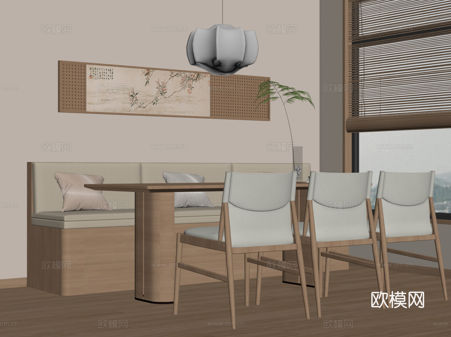 新中式卡座 餐桌椅su模型