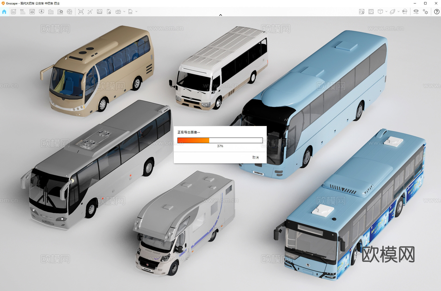 现代大巴车 公交车 中巴车 巴士su模型