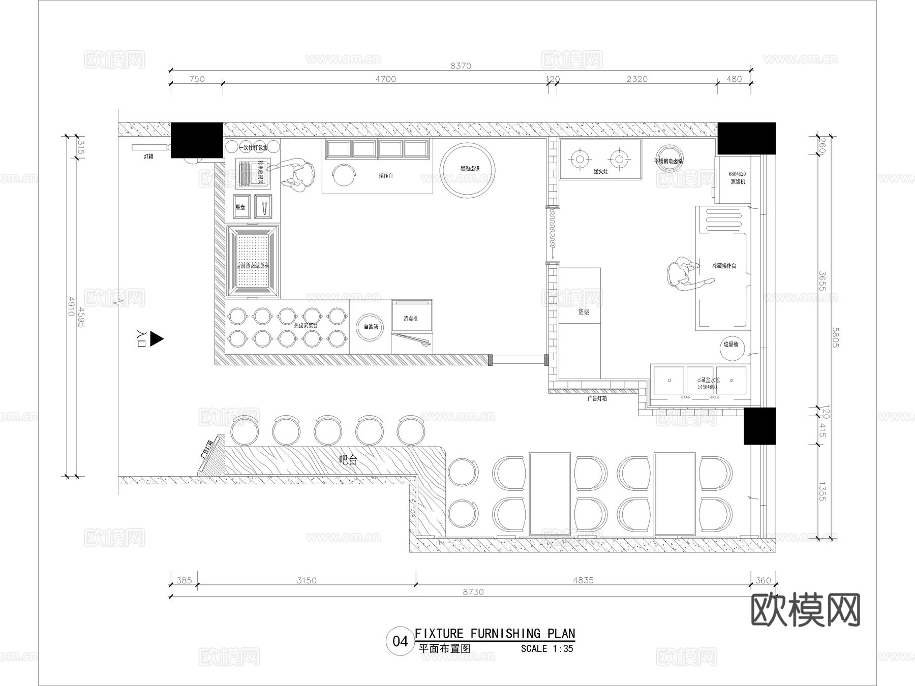 23套快餐店餐饮空间快餐厅CAD施工图附效果图cad施工图