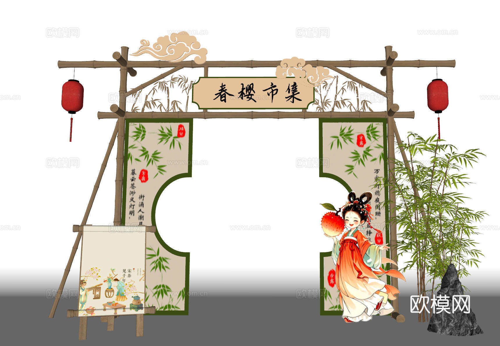 新中式集市美陈 集市门头su模型