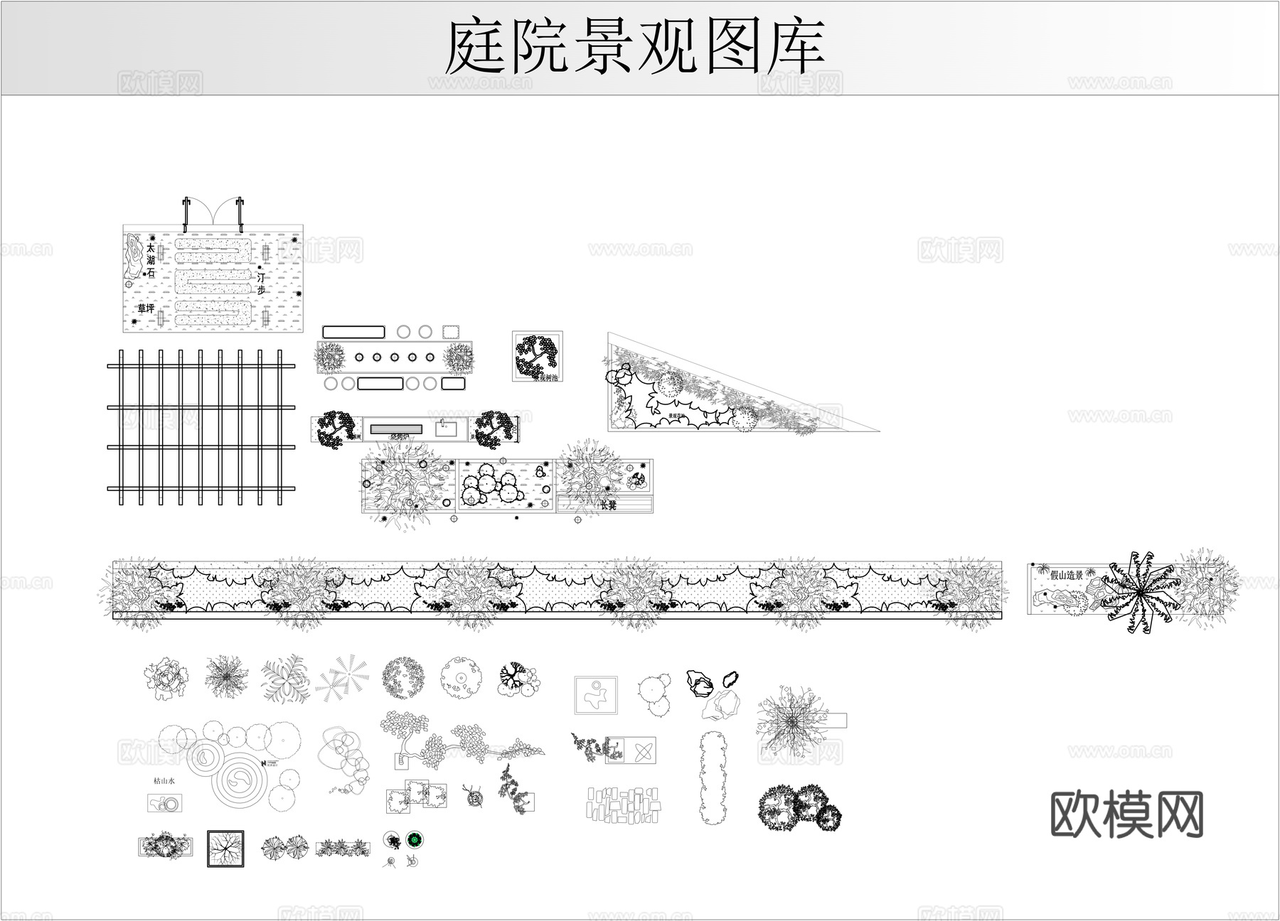 庭院景观图块cad施工图