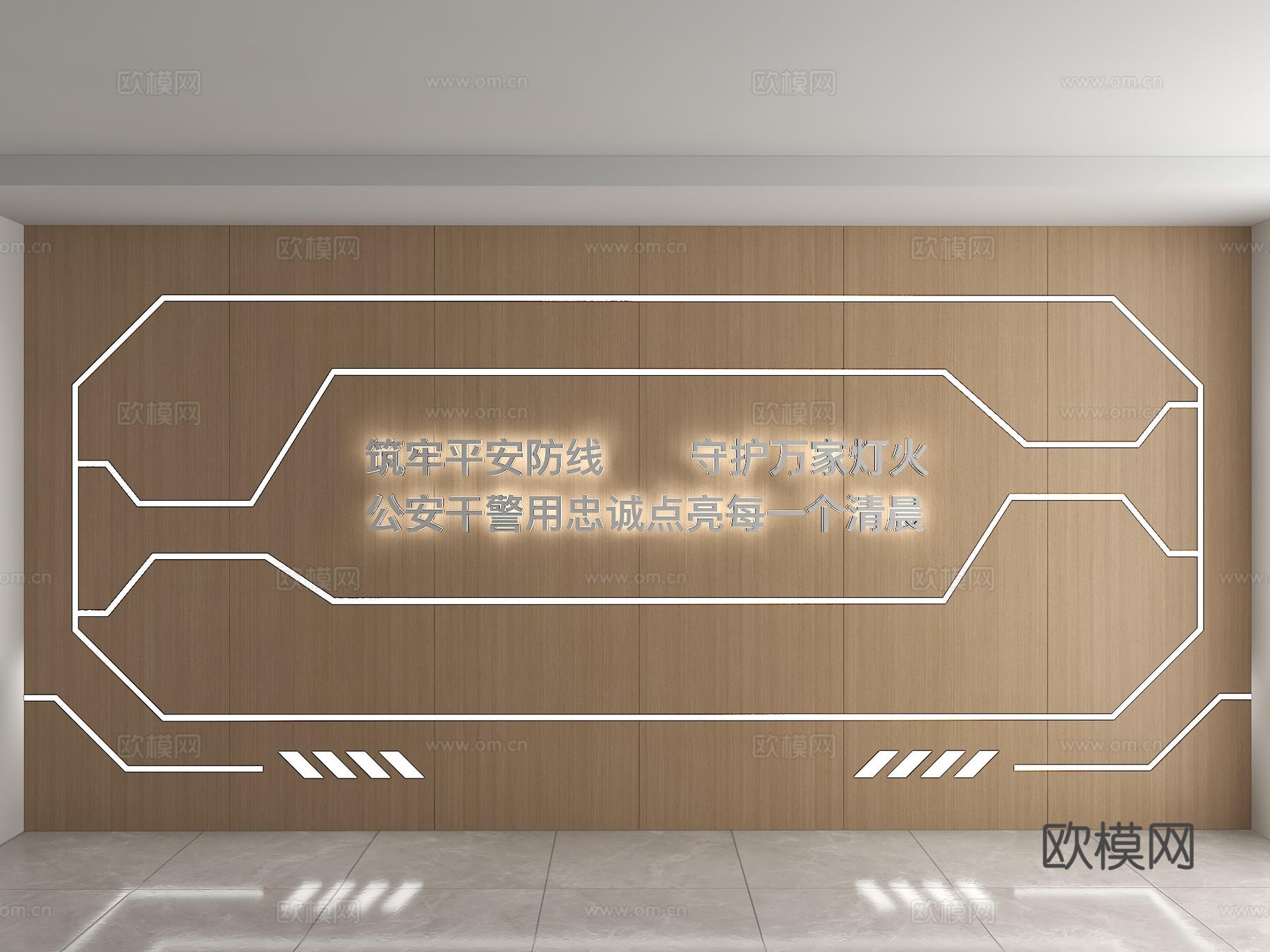 现代背景墙 公安背景墙 社区形象墙 接待背景墙 宣传背景墙su模型