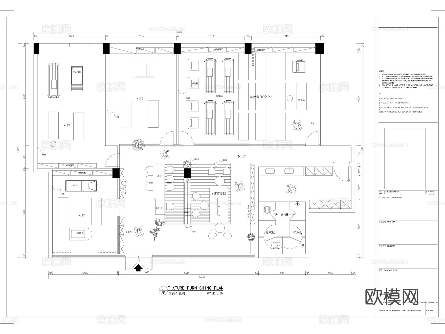 24套普拉提瑜伽馆健身房瑜伽室CAD施工图cad施工图