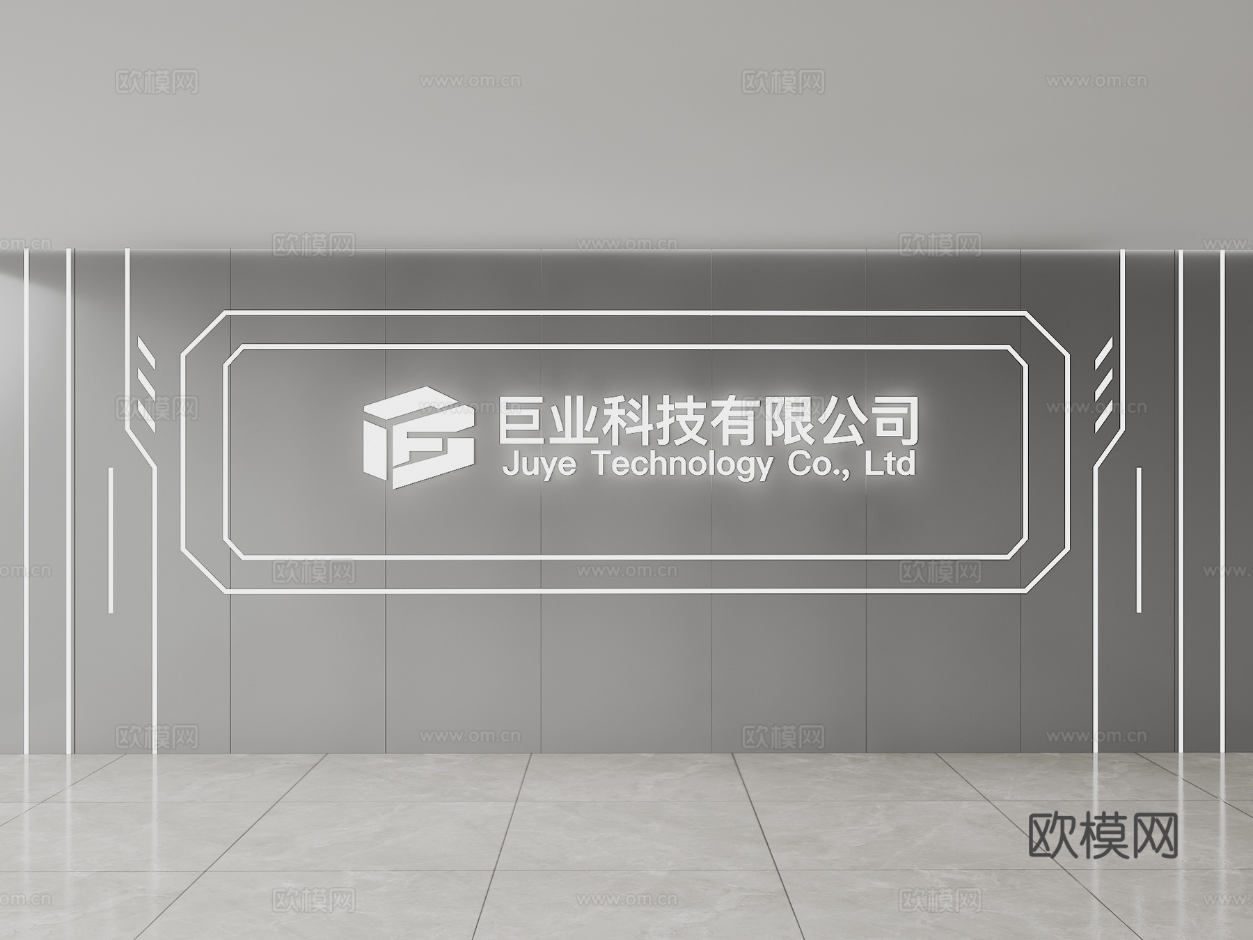 现代背景墙 前台背景墙 公司形象墙 接待背景墙 科技背景墙su模型