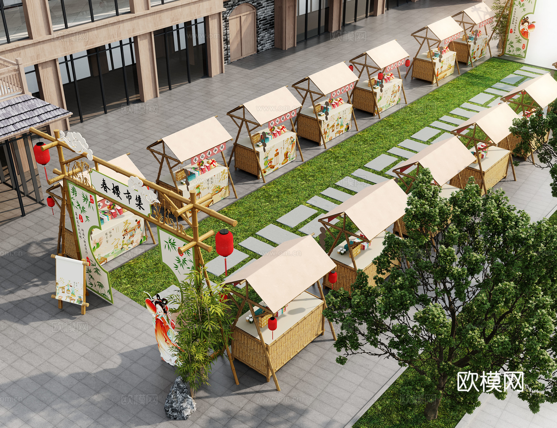 新中式古风集市 集市摊位 集市美陈3d模型下载