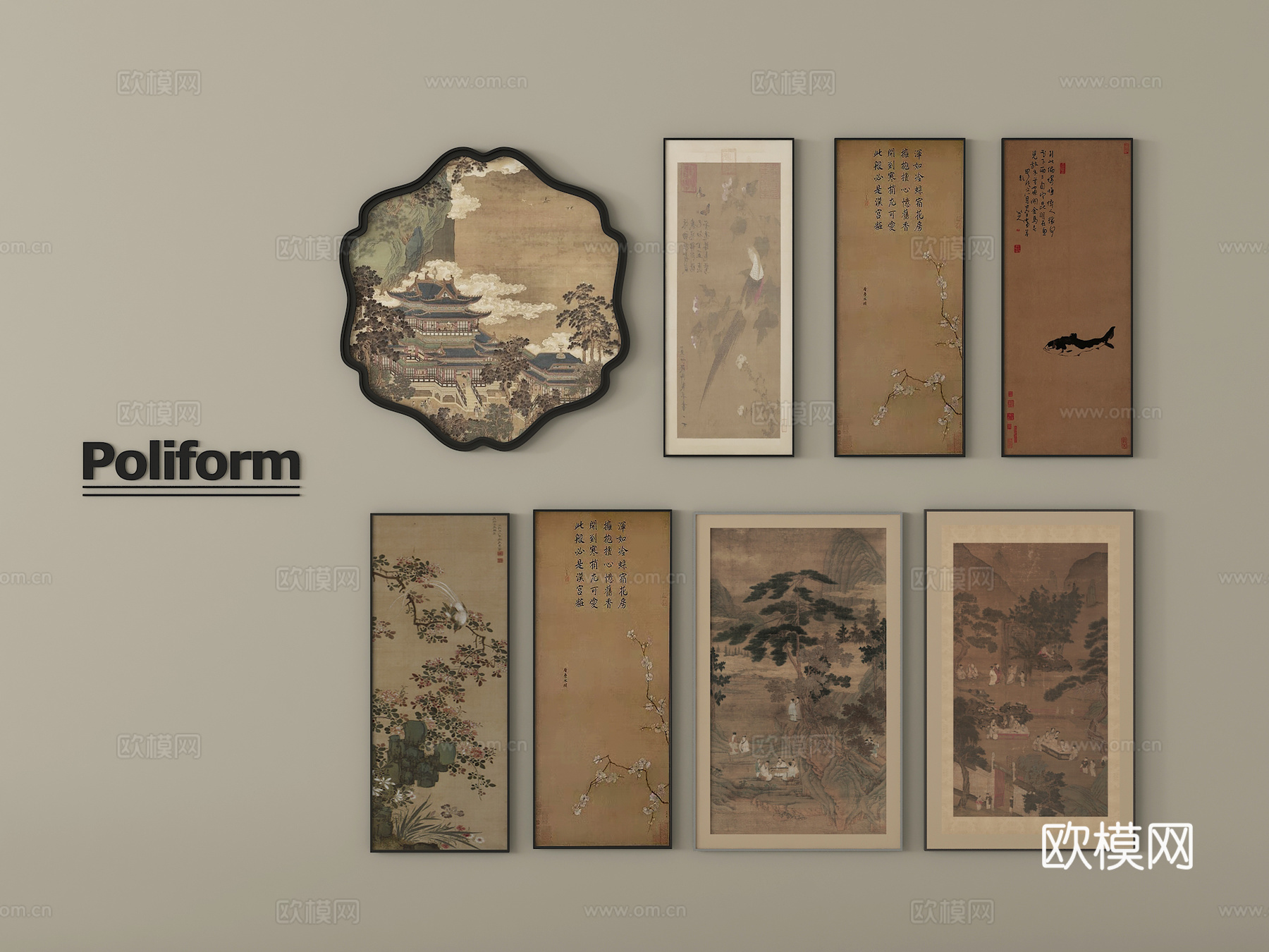 新中式挂画组合 装饰挂画 字画su模型