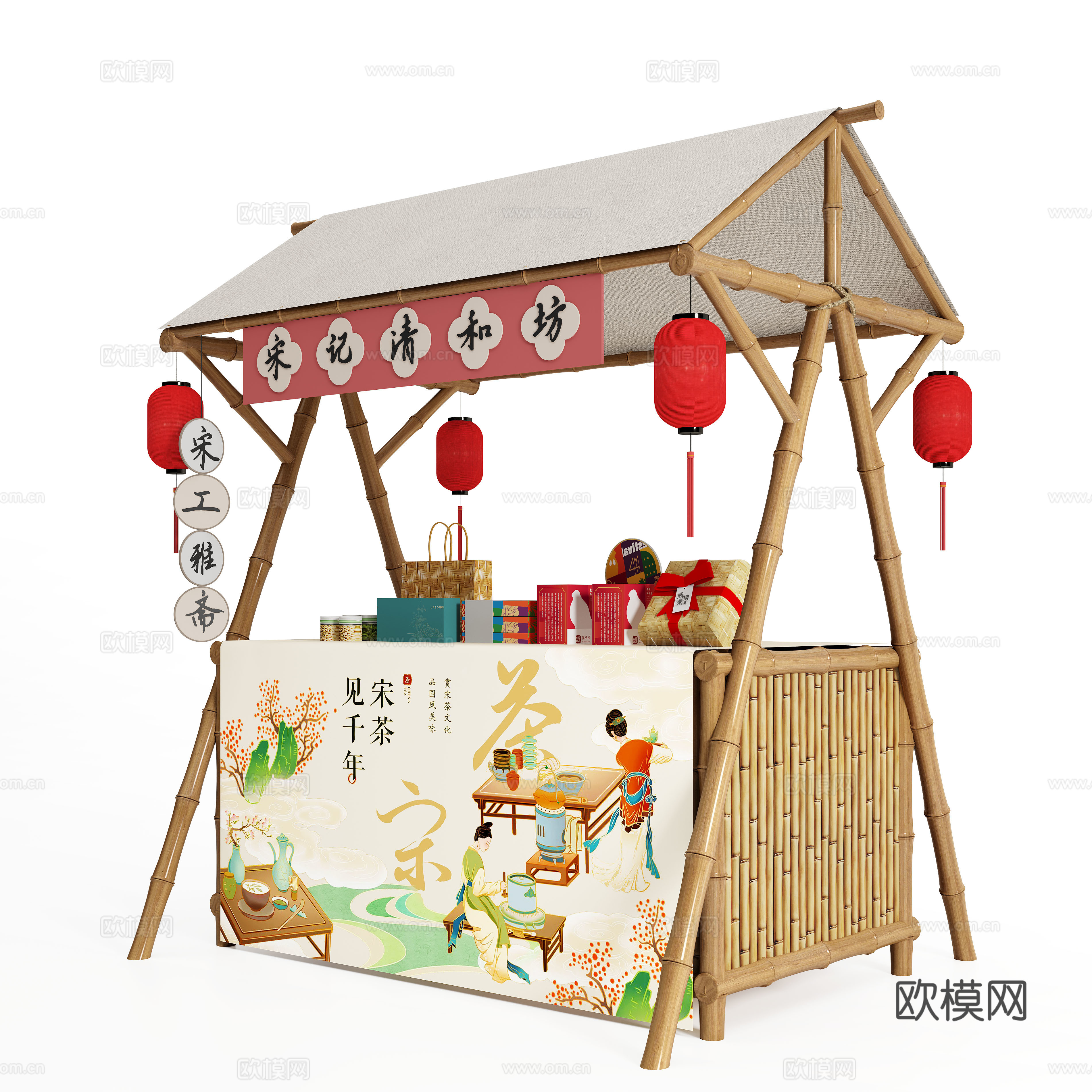 新中式集市摊位 售货车 夜市摊位3d模型下载