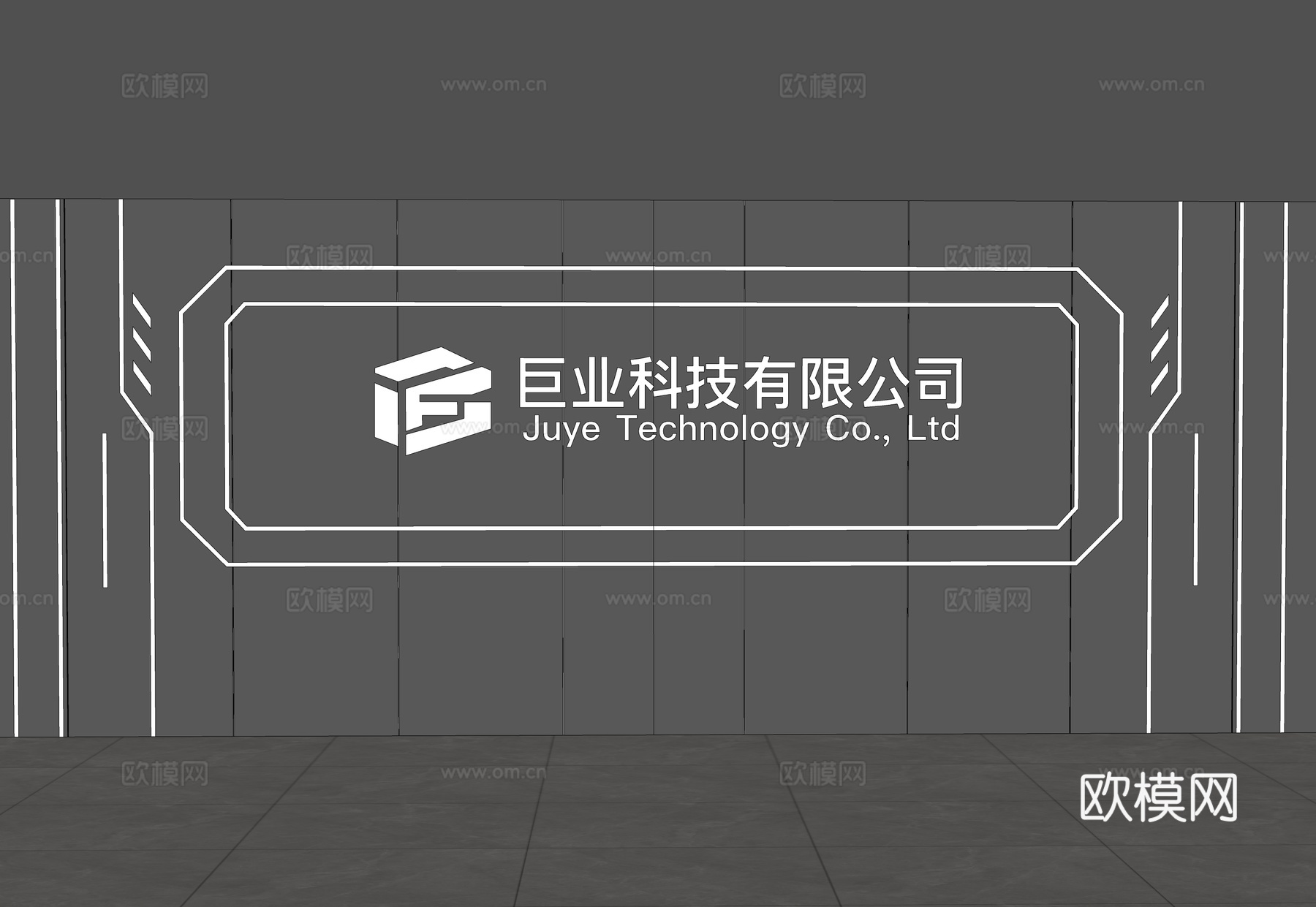 现代背景墙 前台背景墙 公司形象墙 接待背景墙 科技背景墙su模型