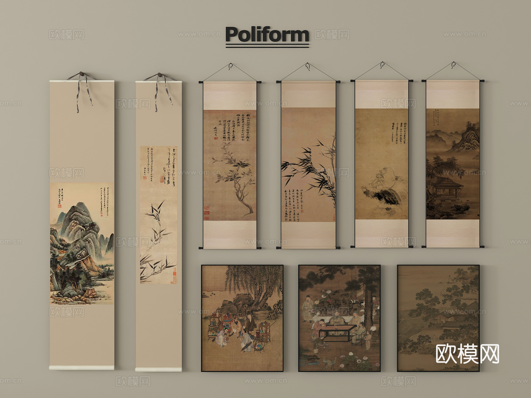 新中式挂画组合 装饰挂画 字画 画卷su模型