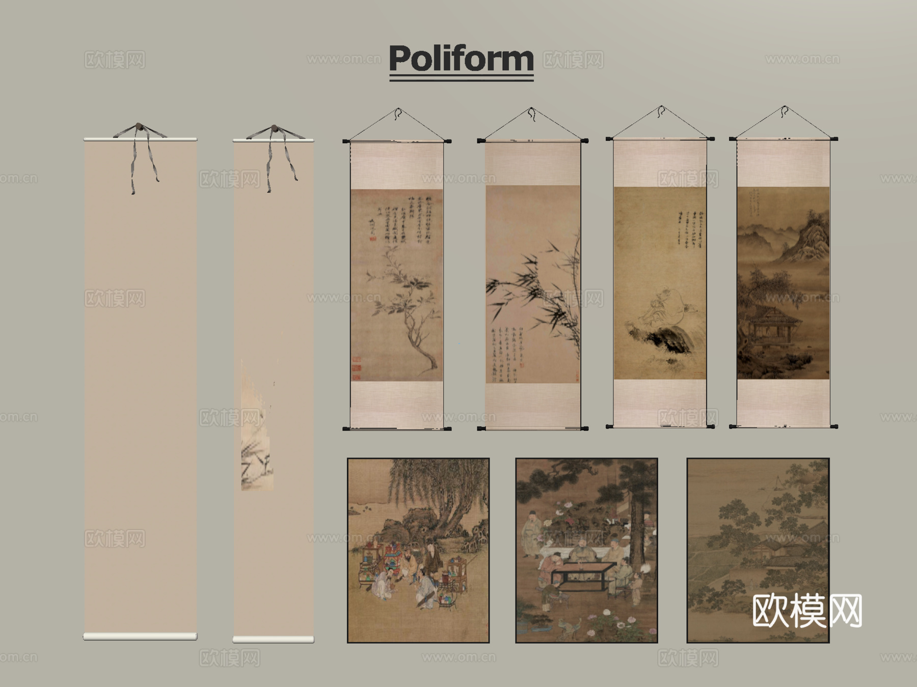 新中式挂画组合 装饰挂画 字画 画卷su模型