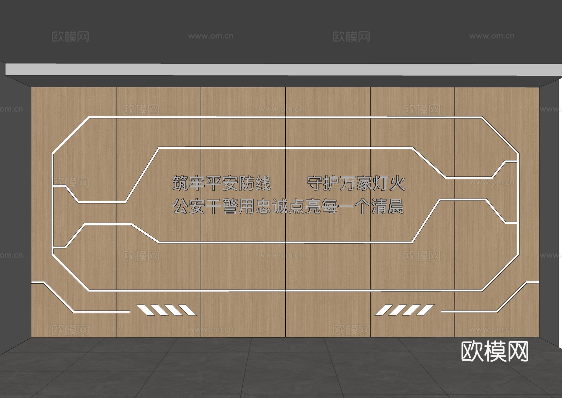 现代背景墙 公安背景墙 社区形象墙 接待背景墙 宣传背景墙su模型