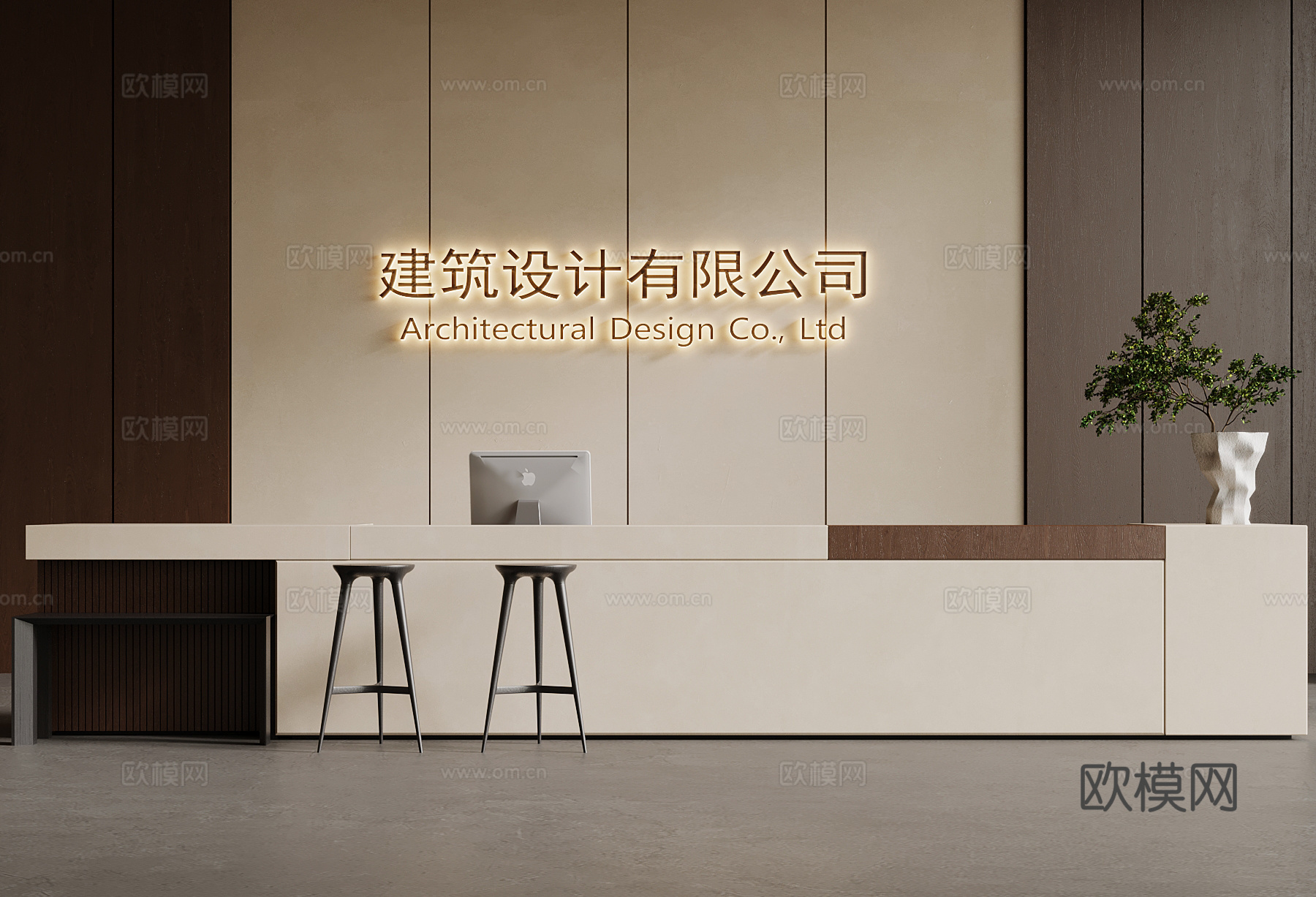 中古风吧台 接待台 背景墙su模型
