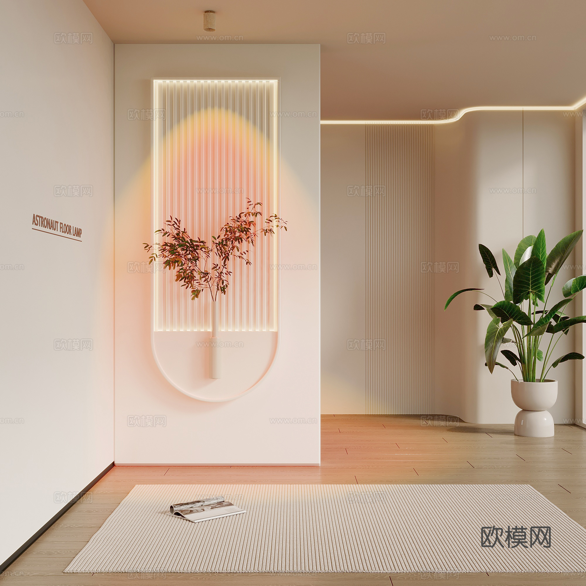 现代奶油风玄关隔断 日落灯su模型