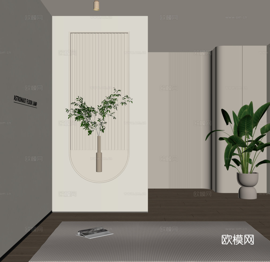 现代奶油风玄关隔断 日落灯su模型