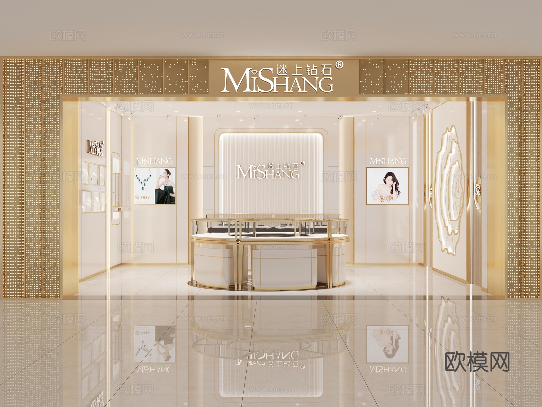 珠宝店轻奢珠宝店柜子珠宝店背景墙珠宝店展示柜3d模型3d模型下载（渲染图1）