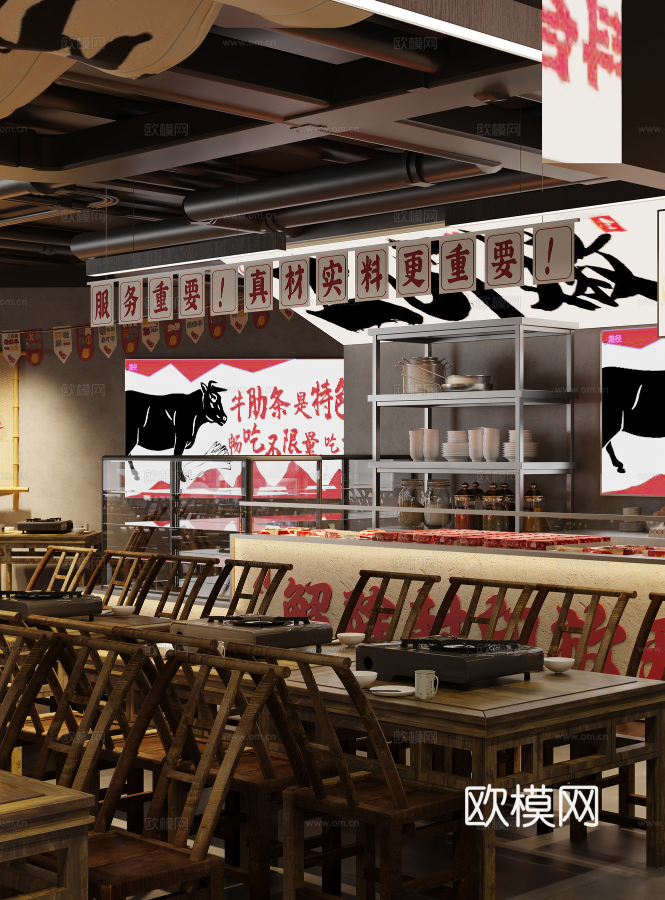 烤肉店3d模型下载（渲染图4）