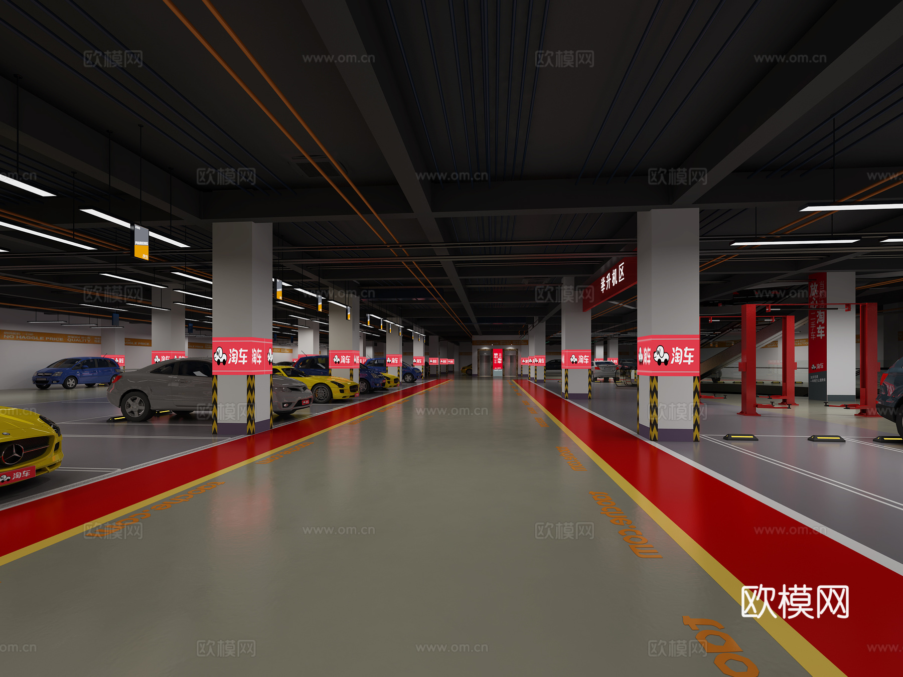 现代车库车子组合3d模型下载