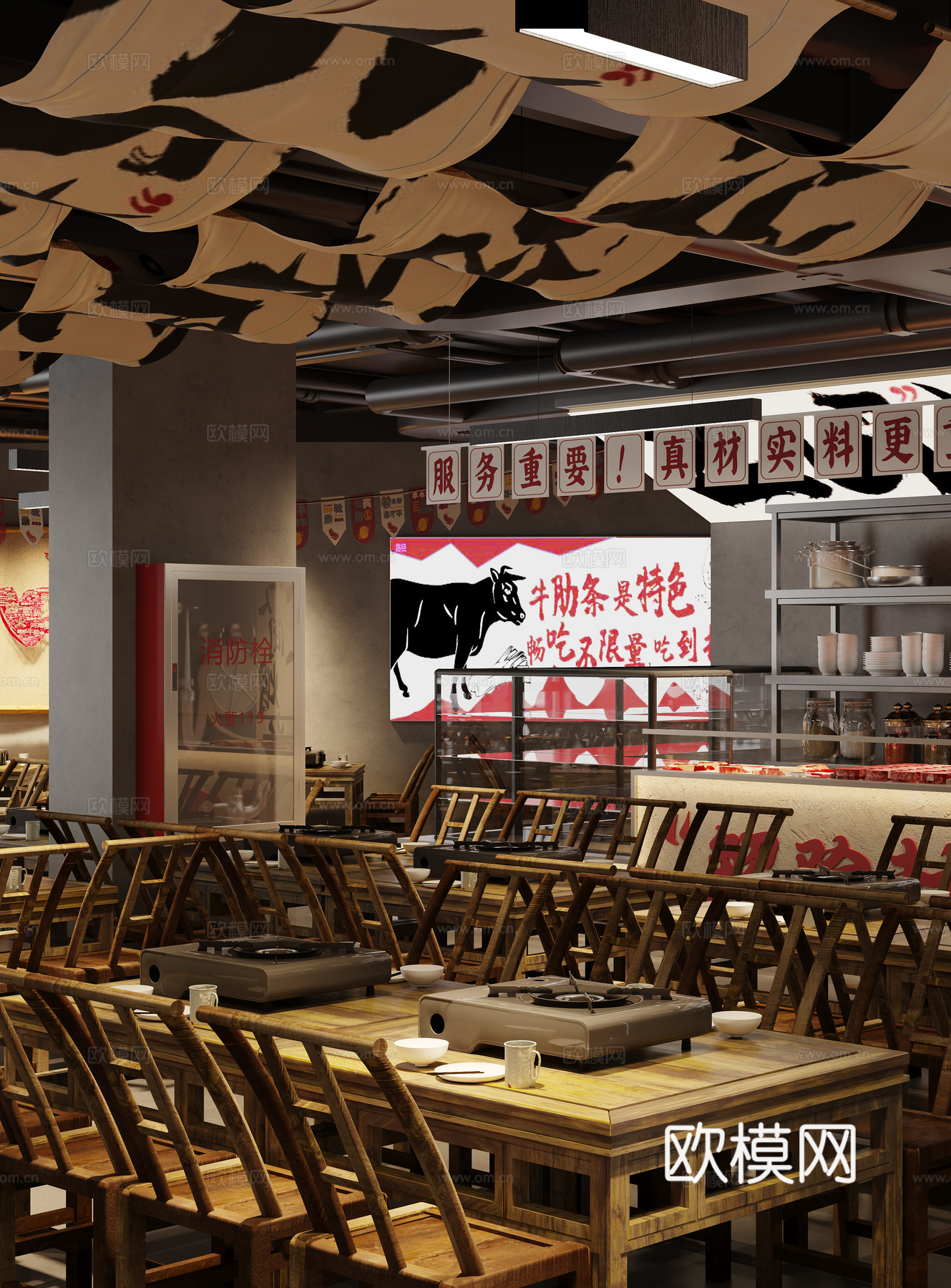 烤肉店3d模型下载（渲染图5）