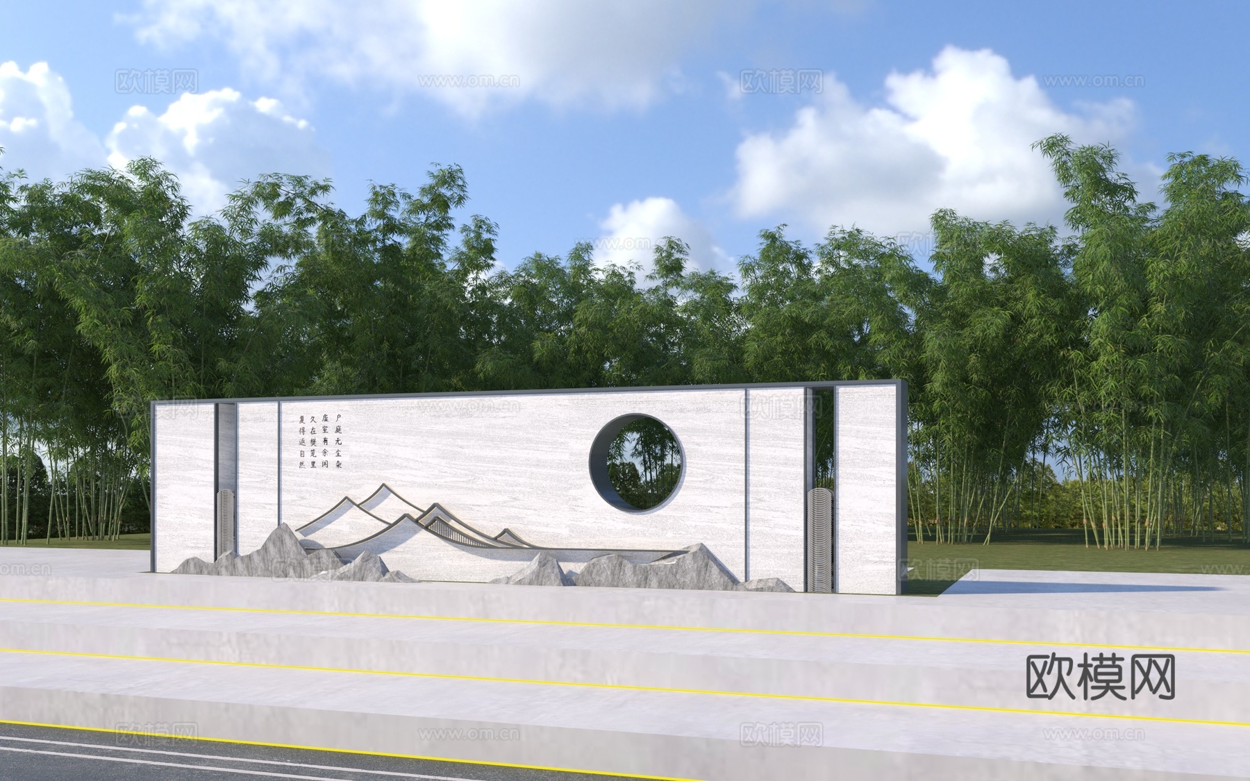 新中式景墙围墙3d模型下载