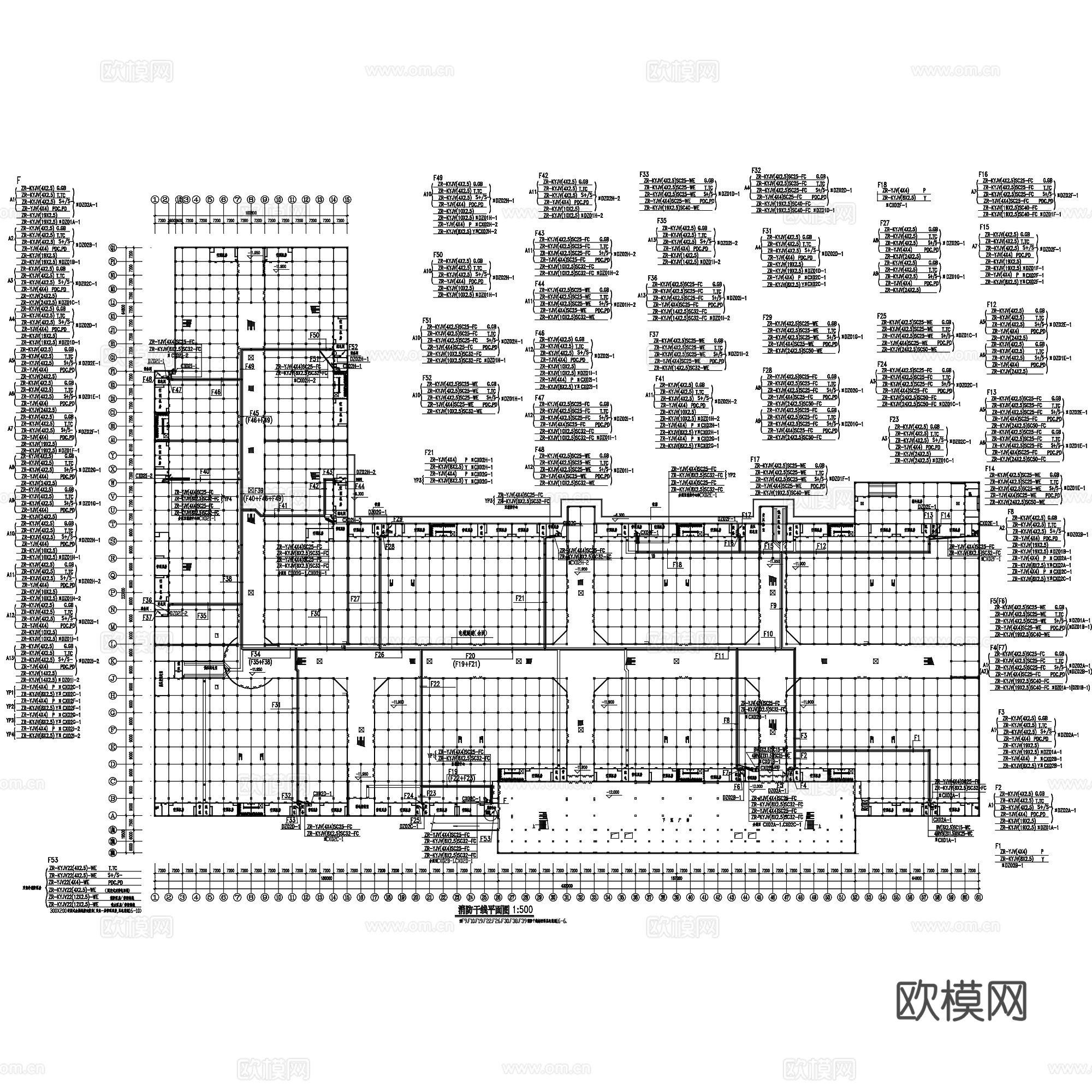 建筑消防报警安防监控系统电气CAD施工图集 120套cad施工图
