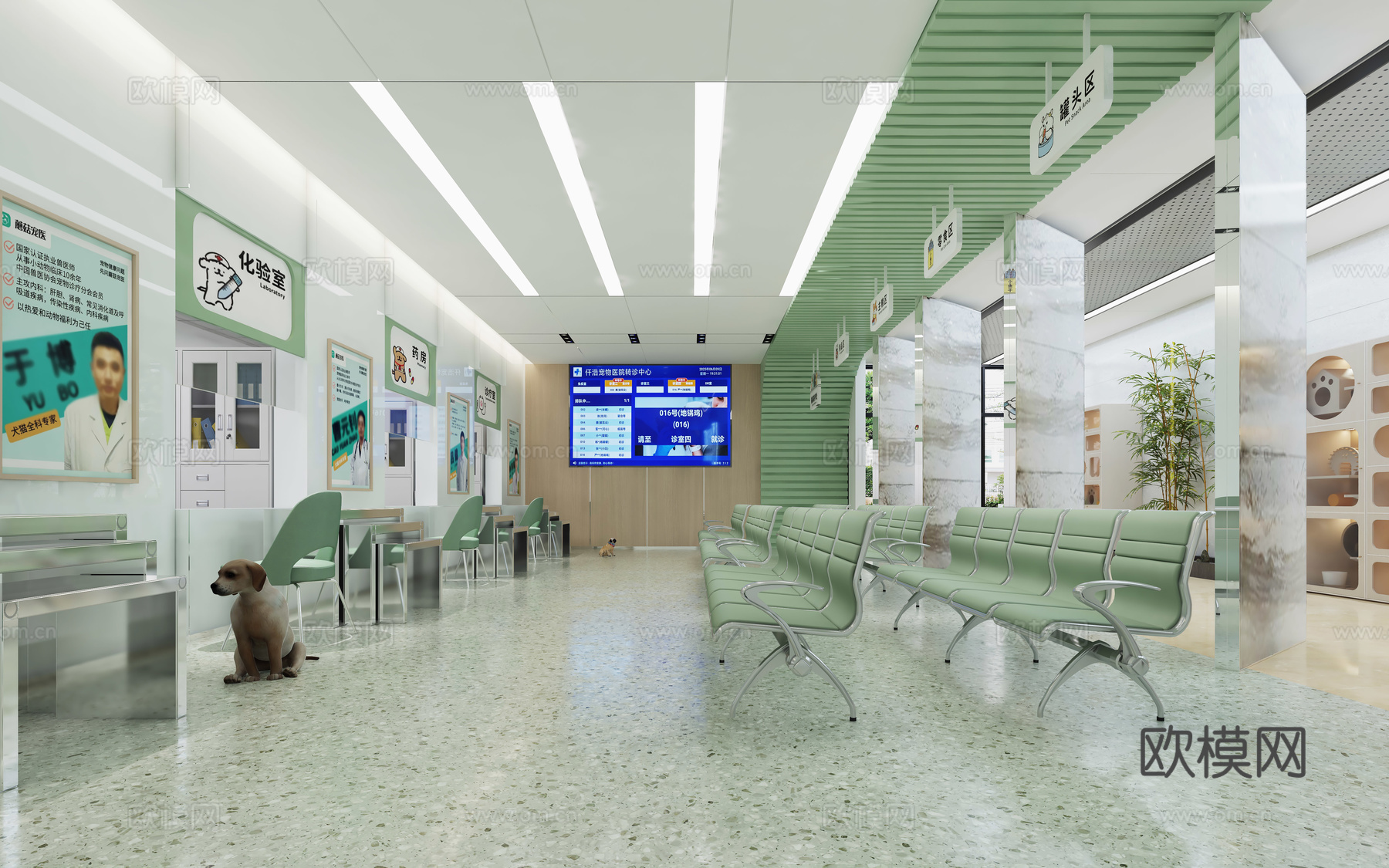 宠物店宠物医院 寄养猫窝狗窝 宠物柜宠物用品 猫柜猫屋 宠物3d模型下载