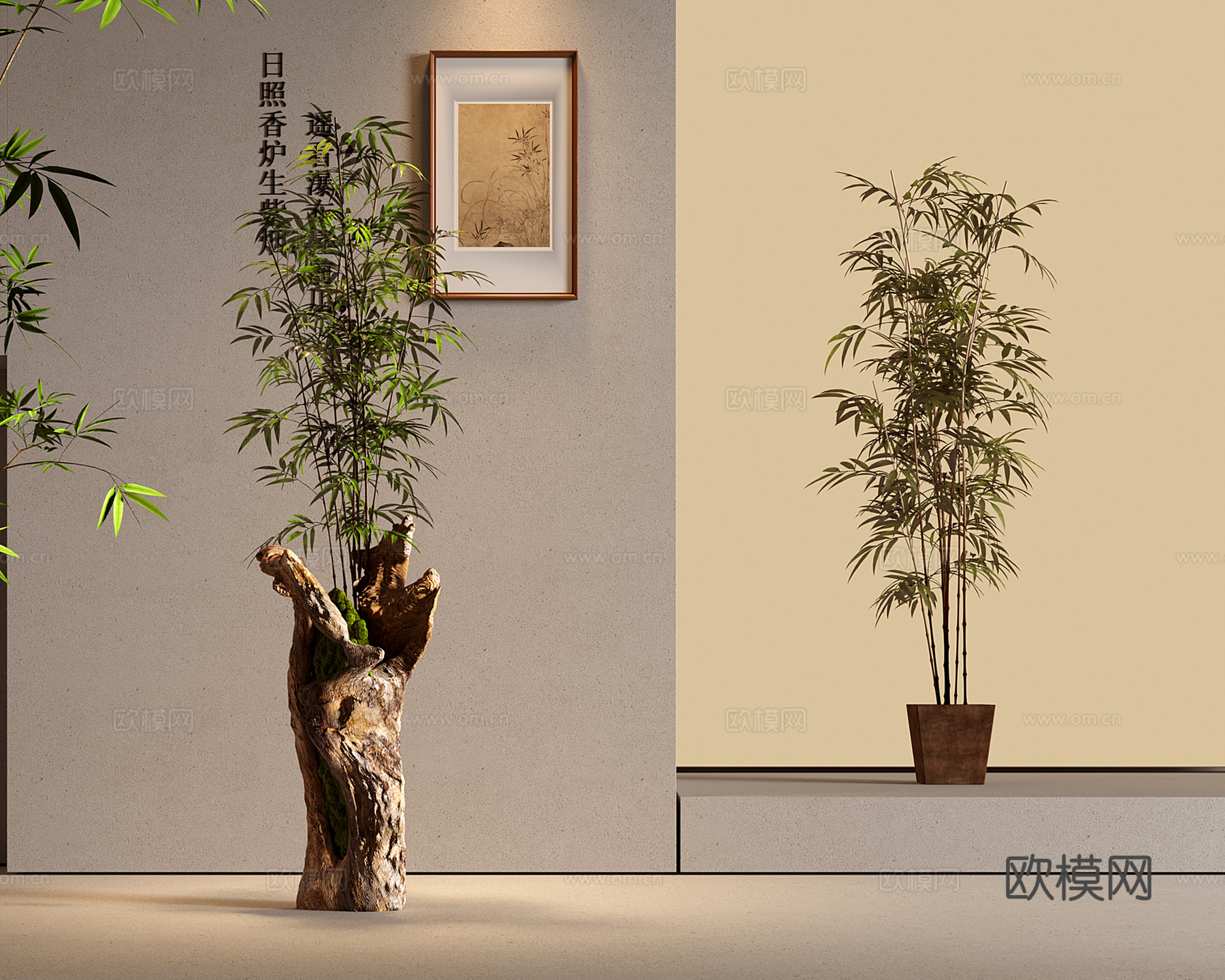 新中式竹子 盆栽 盆景su模型