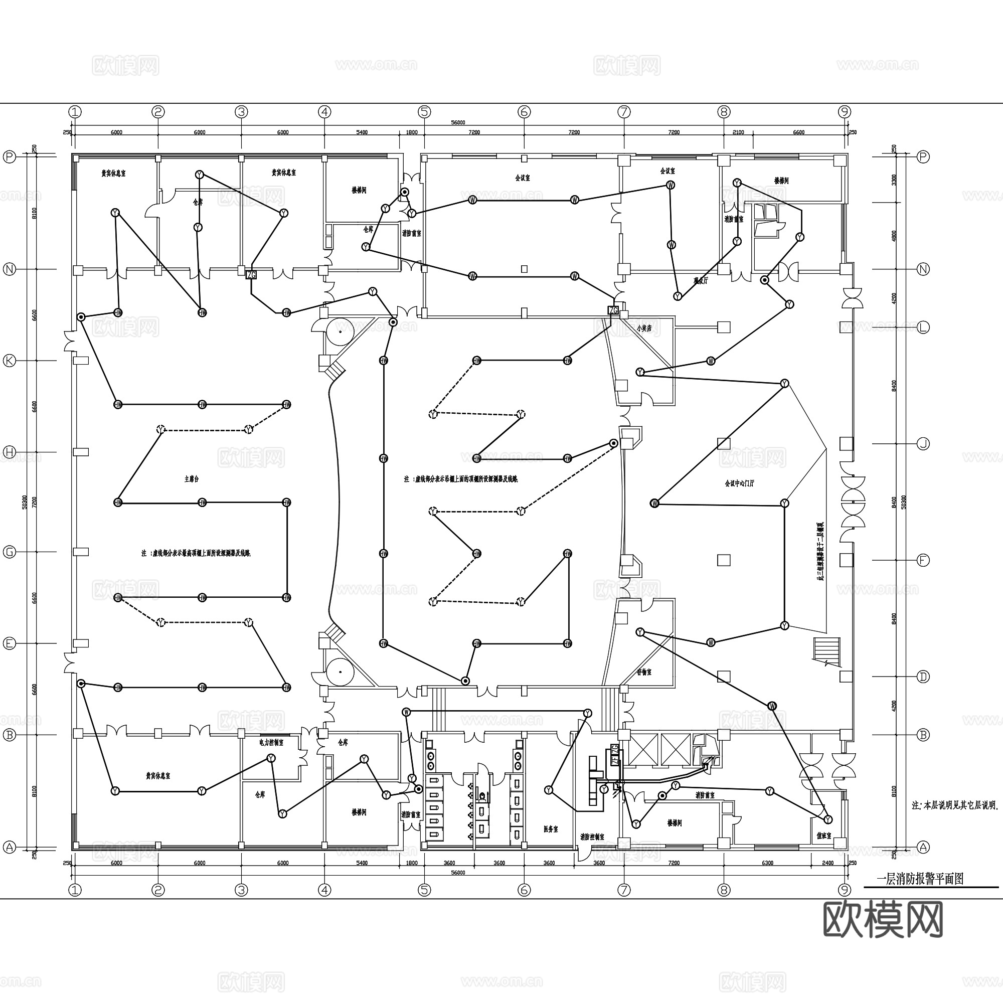 建筑消防报警安防监控系统电气CAD施工图集 120套cad施工图