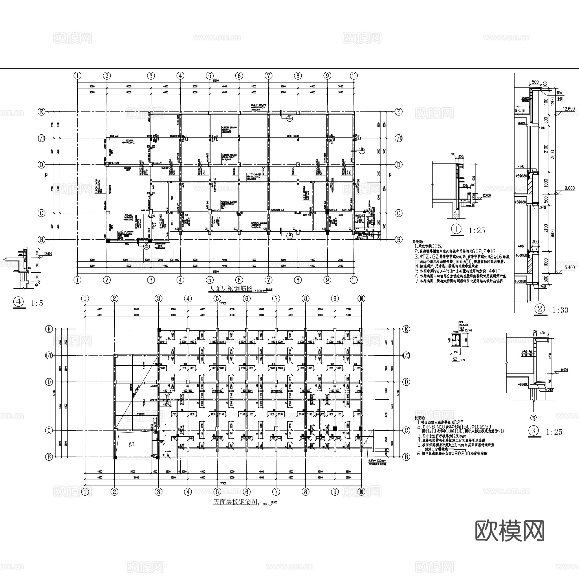 多层消防站建筑结构水电室内全专业CAD施工图整套cad施工图